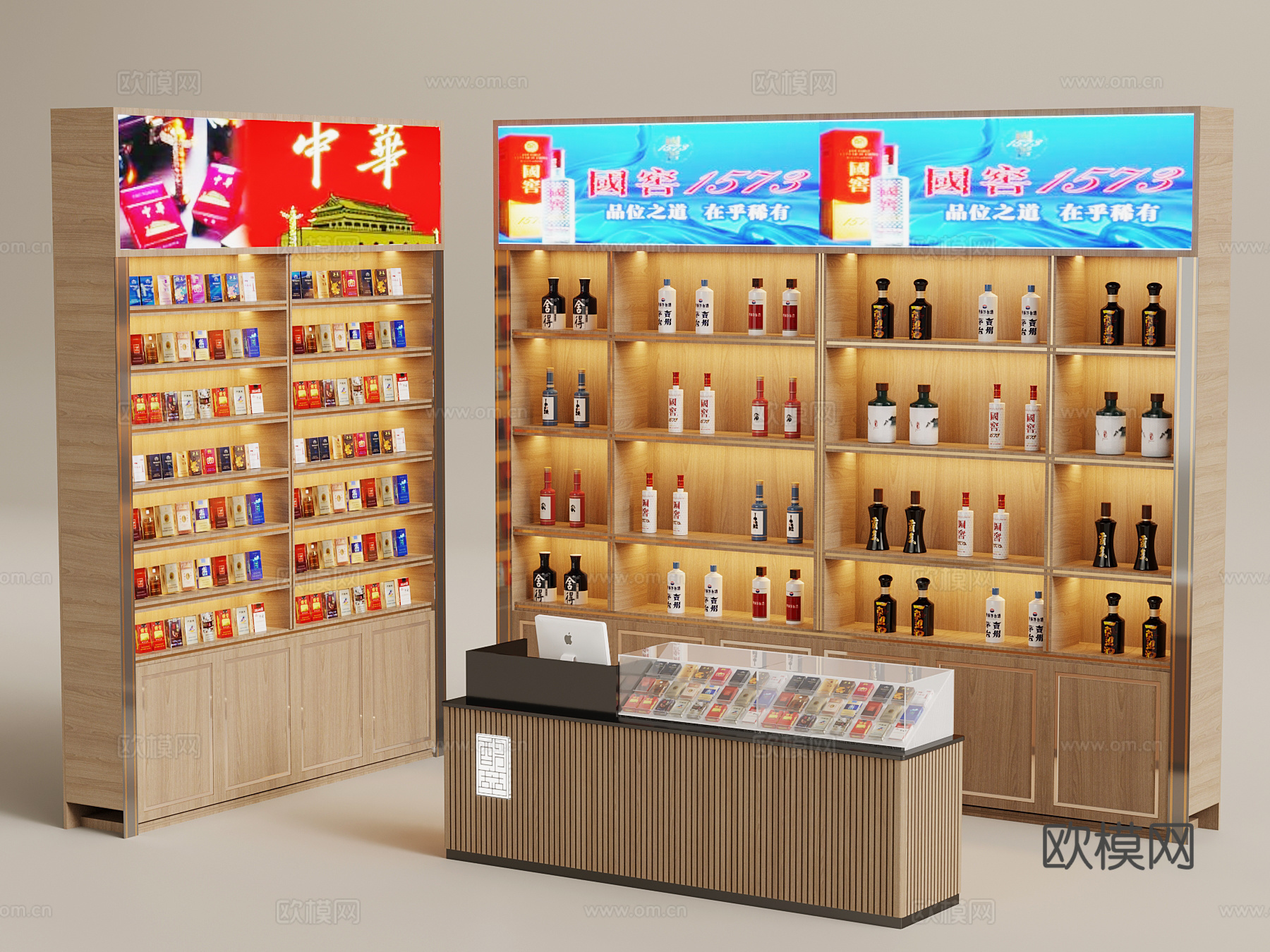 烟酒柜 现代烟酒柜 收银台3d模型