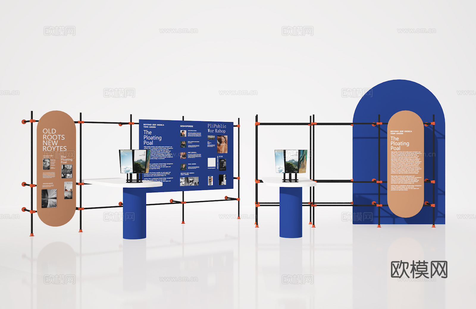 展览3d模型