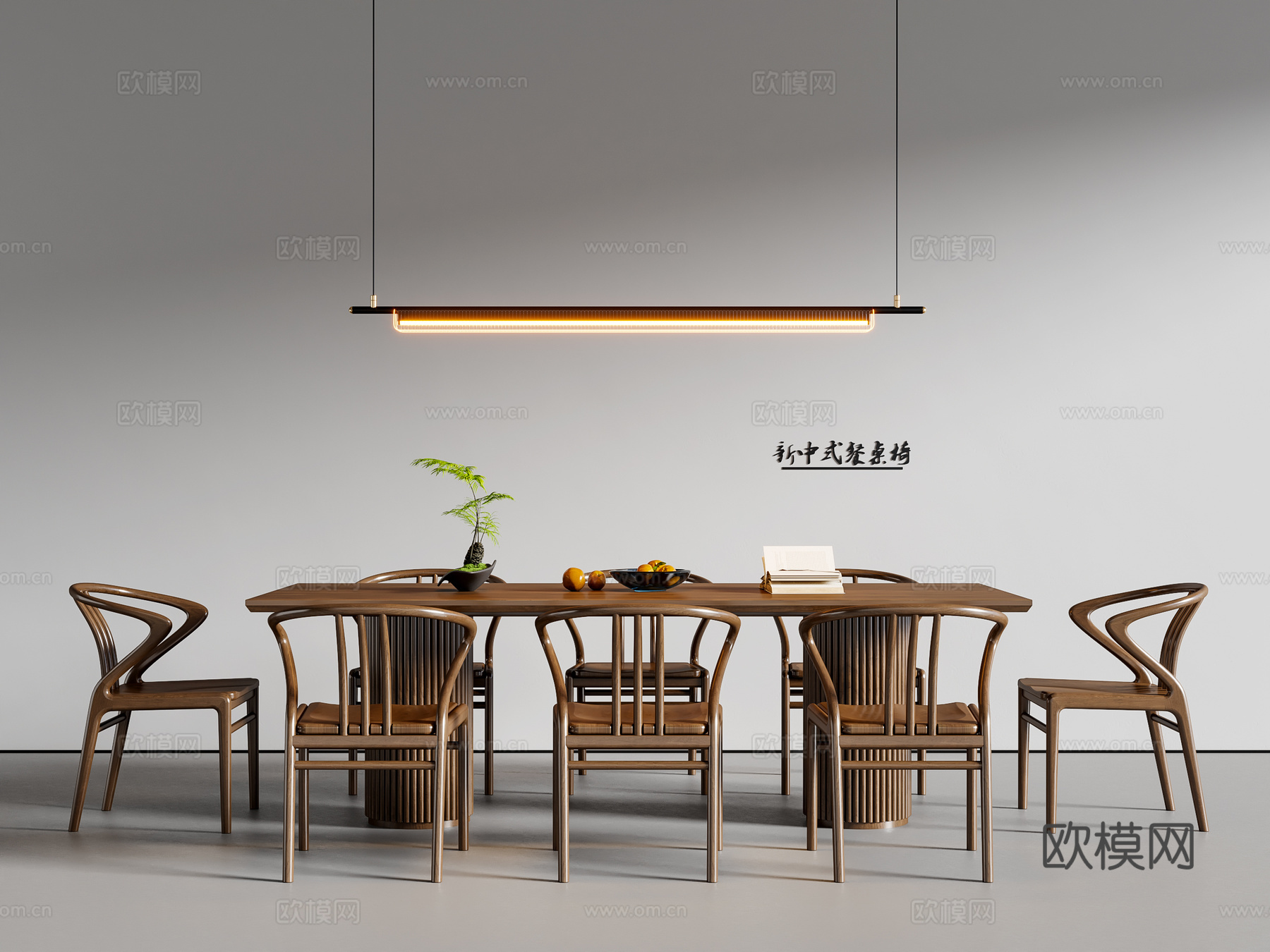 新中式宋式风餐桌椅 长桌 吊灯3d模型