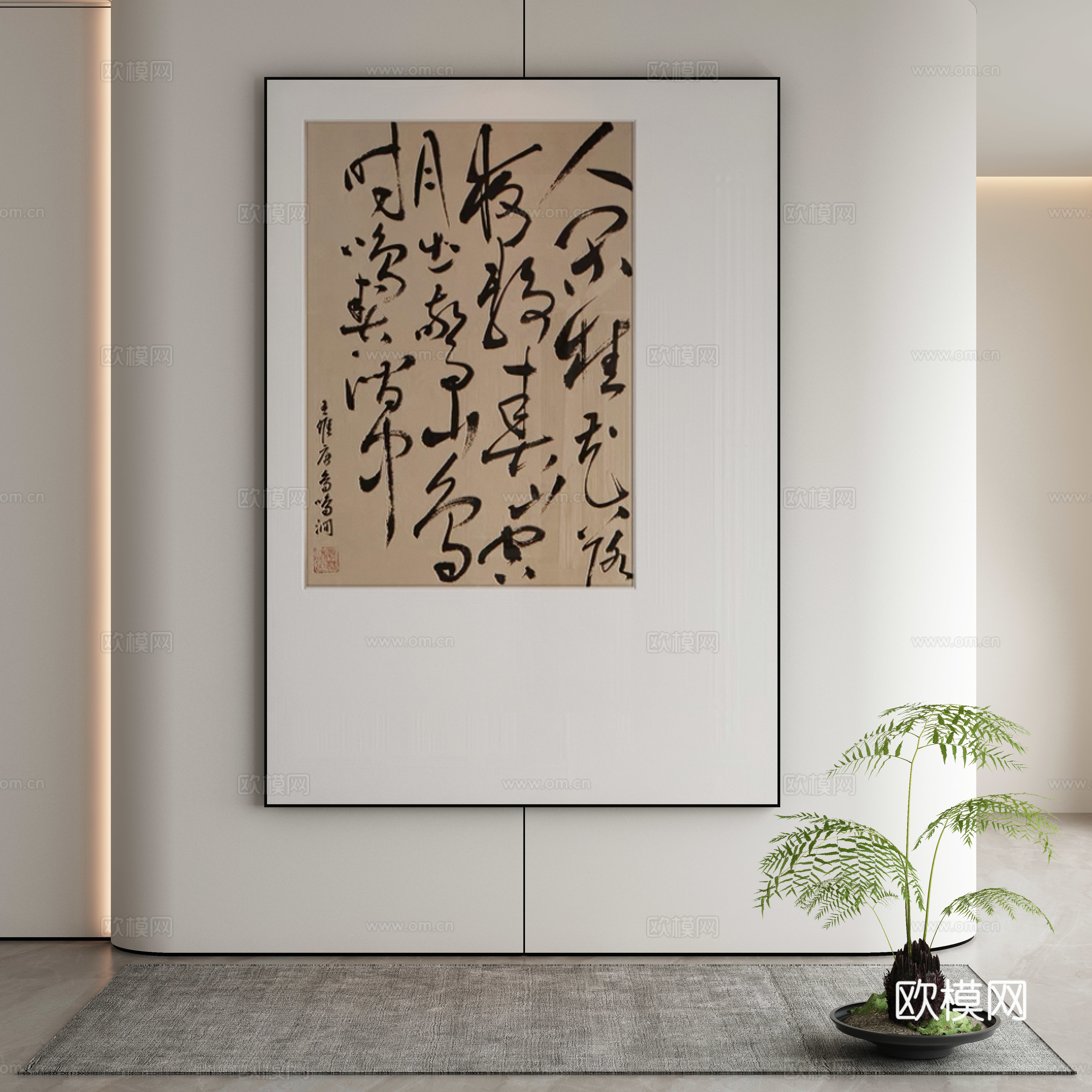 新中式侘寂挂画 油画3d模型