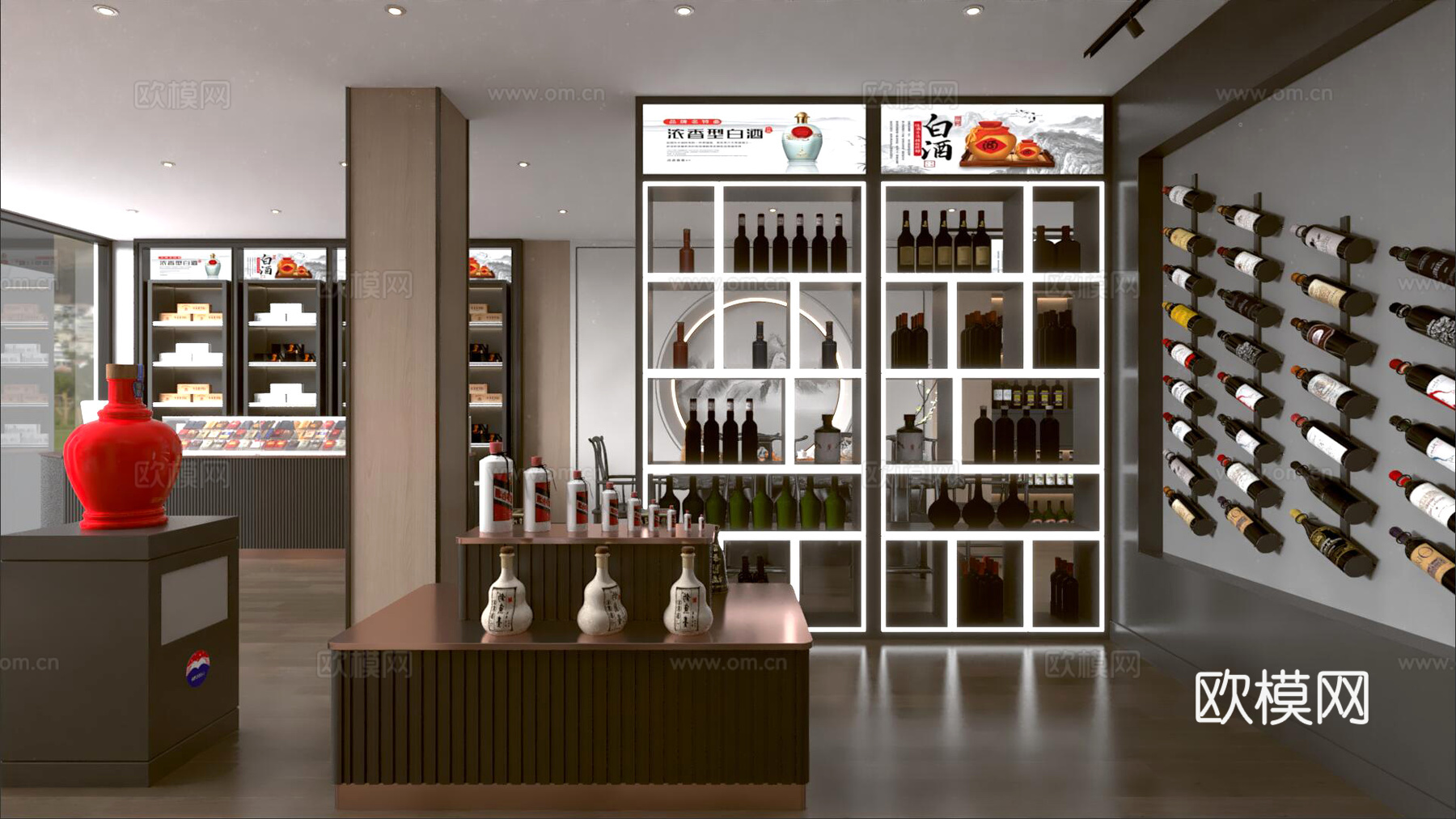 烟酒店3d模型