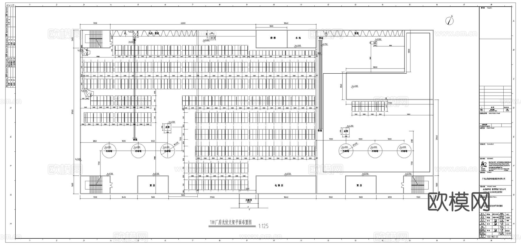 光伏发电 太阳能 屋顶光伏 分布式光伏发电 太阳能cad施工图