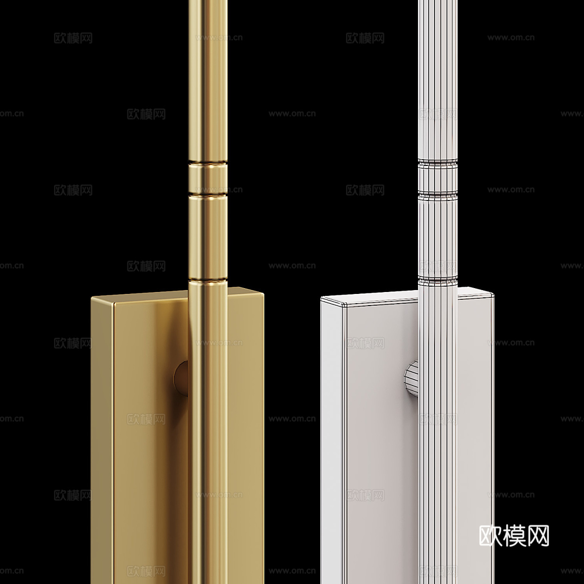 现代轻奢长条金属壁灯3d模型