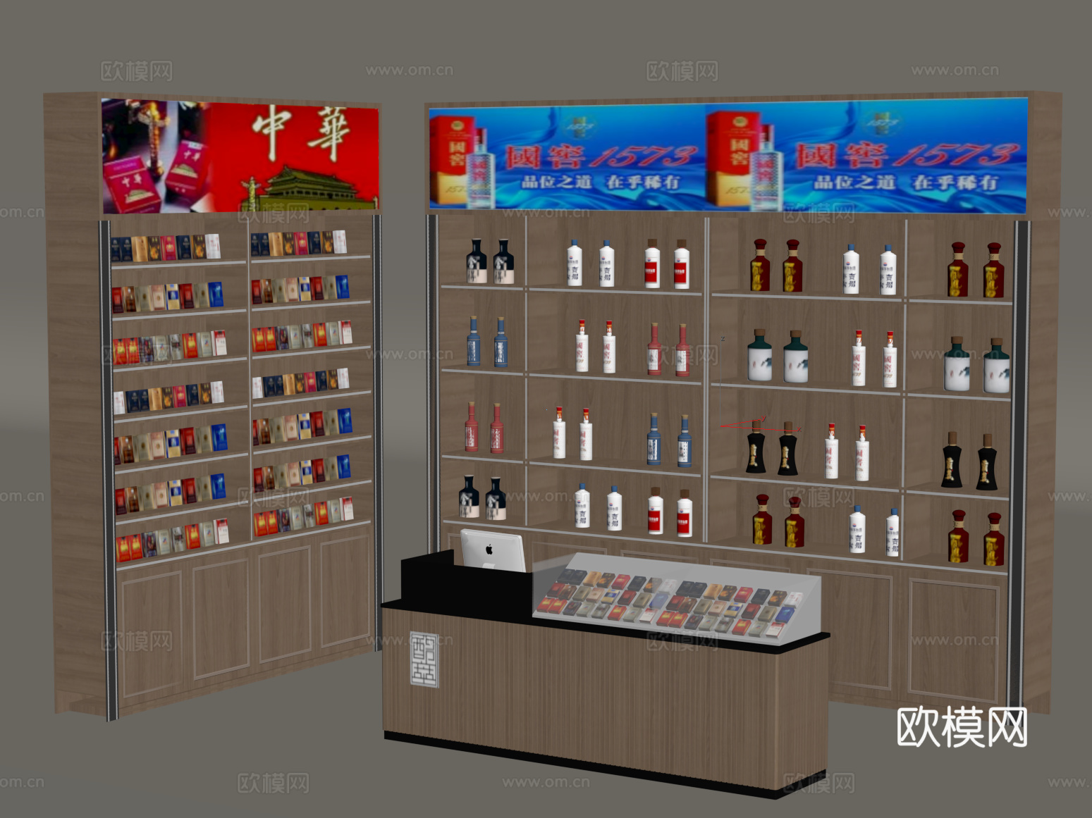 烟酒柜 现代烟酒柜 收银台su模型