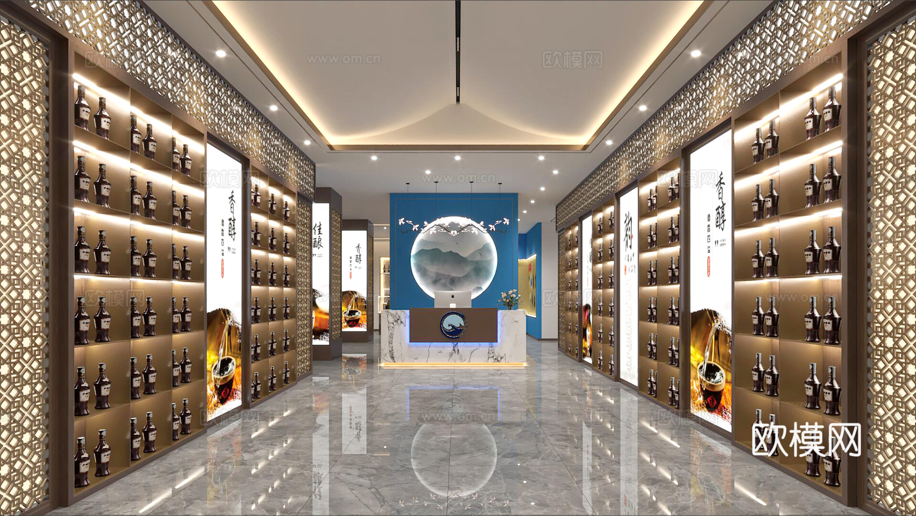 烟酒店3d模型