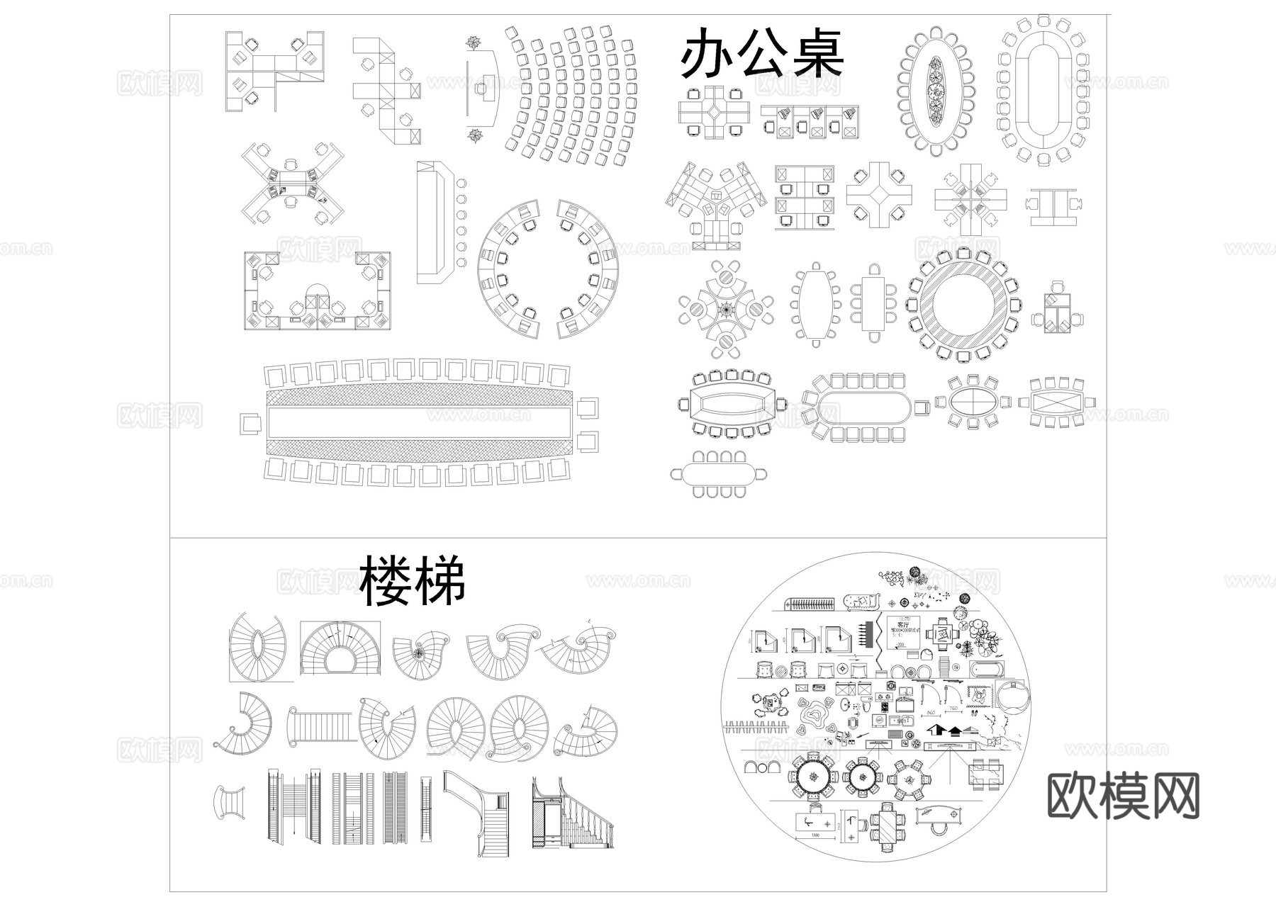 CAD综合图库cad施工图