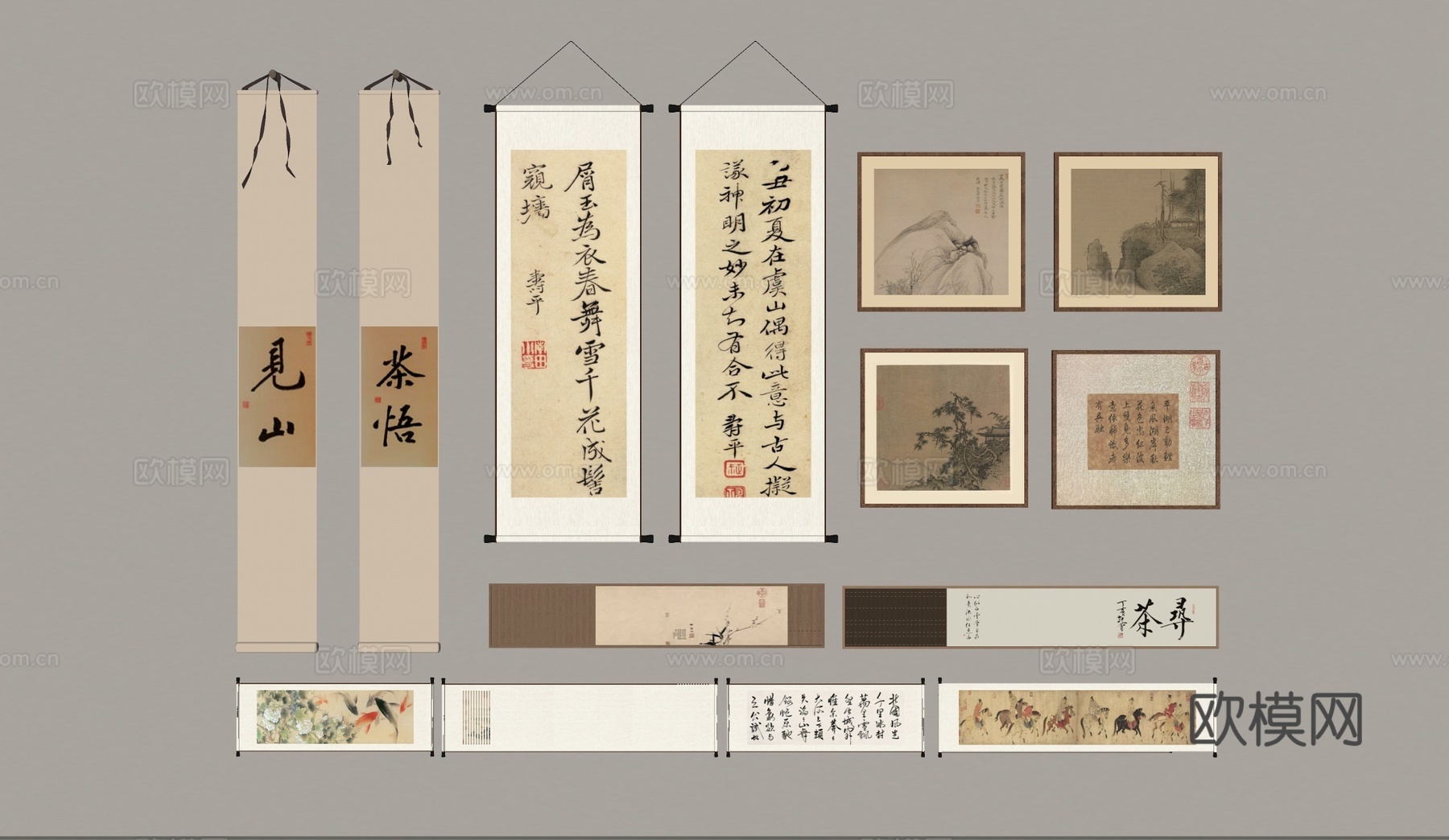 新中式禅意挂画 宋氏挂画 字画su模型