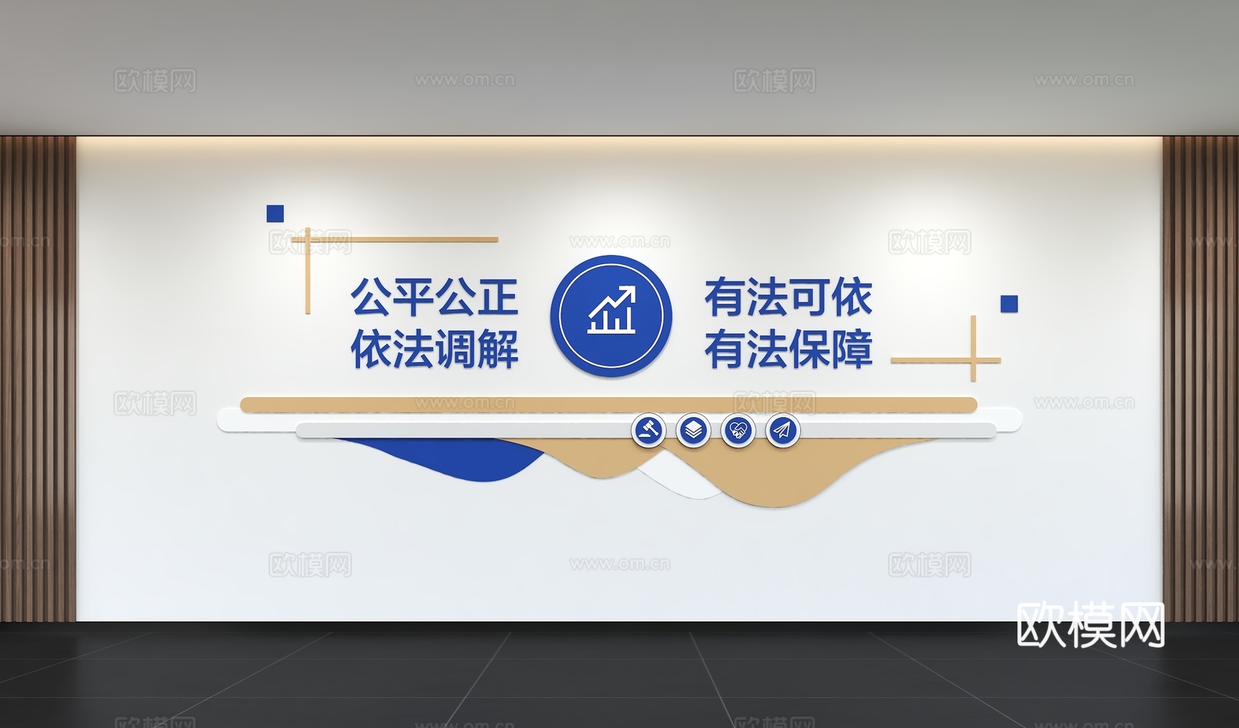 现代党建文化墙 廉政文化墙 价值观形象墙 宣传栏 标语 口号3d模型
