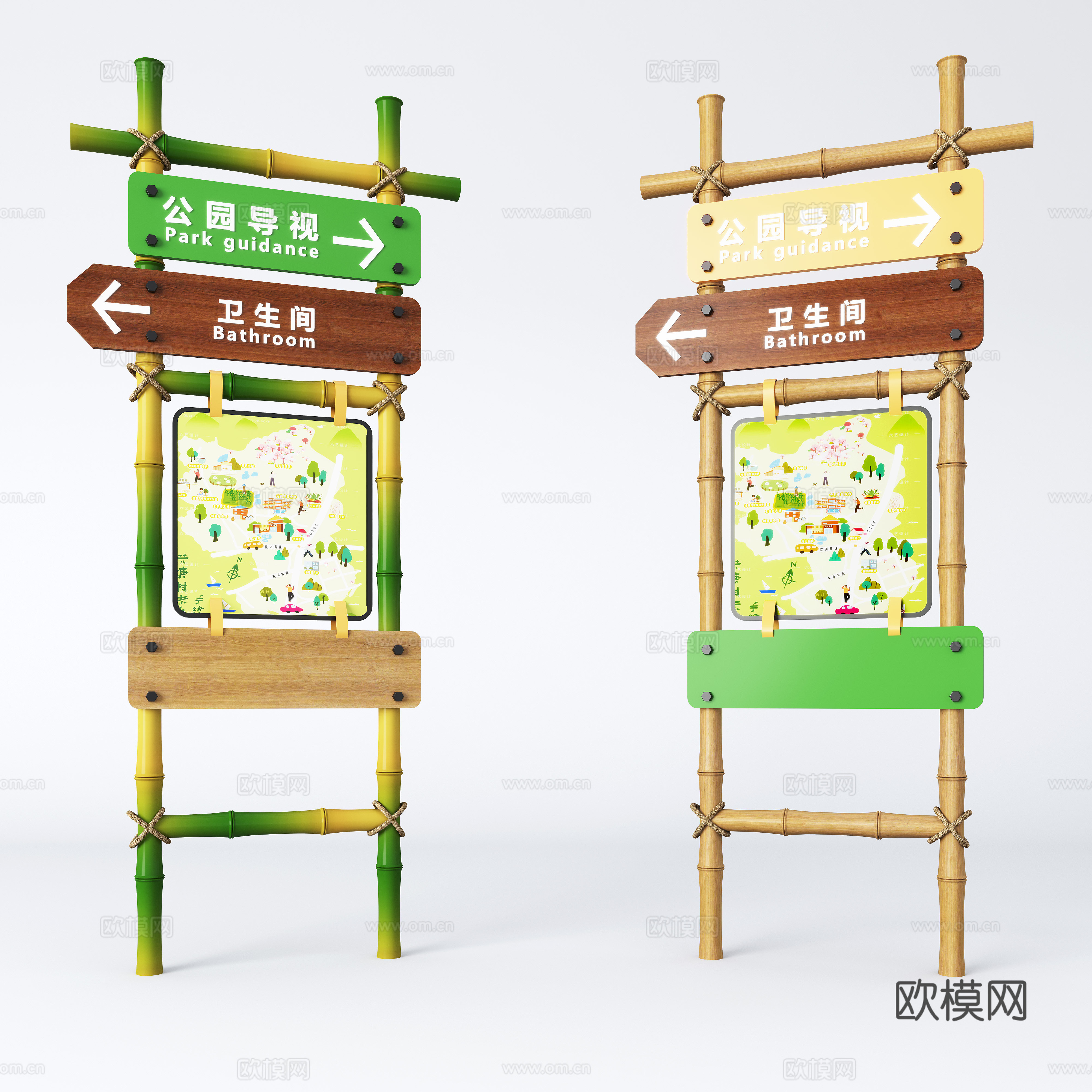 现代导视牌 公园导视牌 路牌 指示牌  标识牌3d模型
