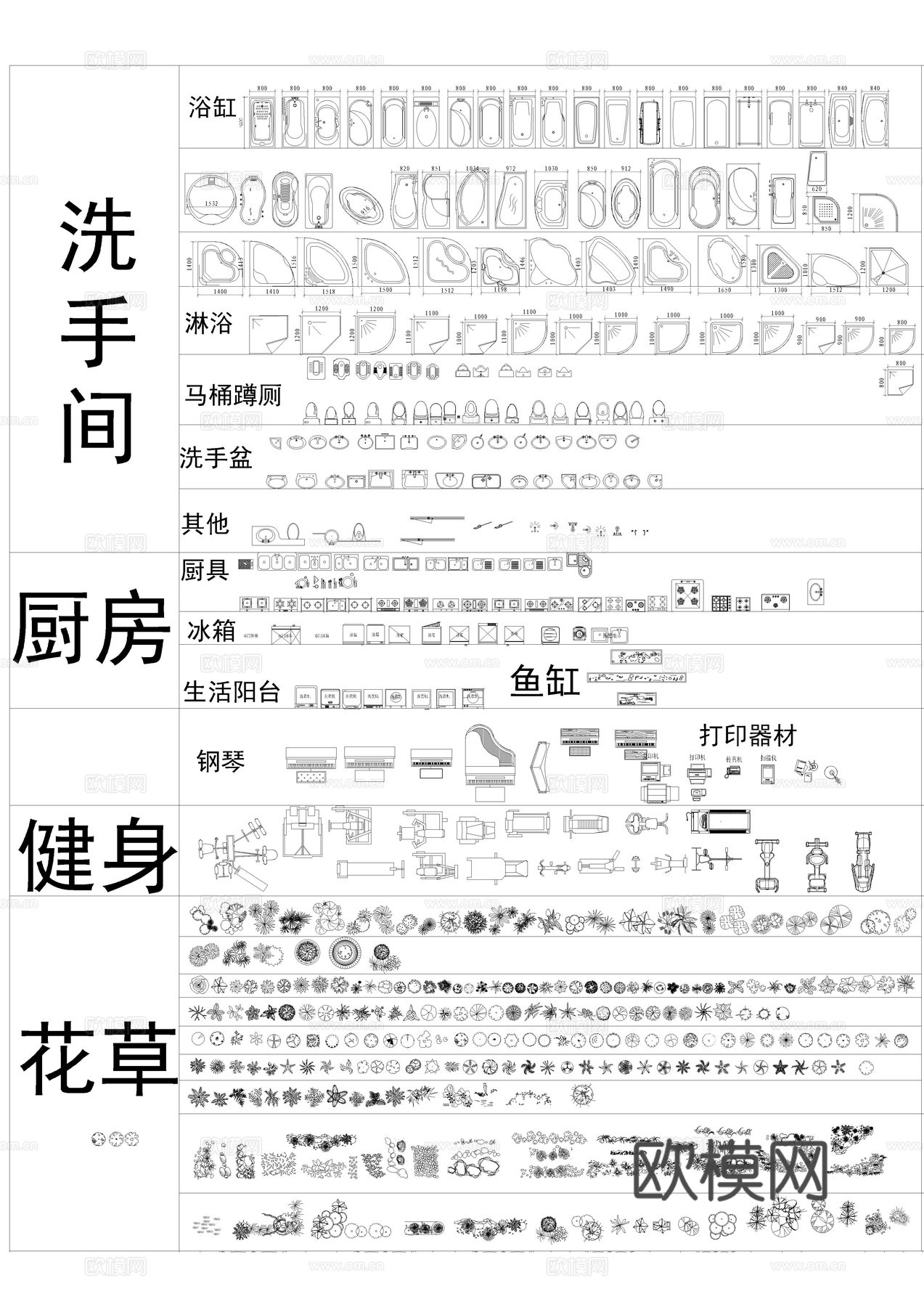 CAD综合图库cad施工图