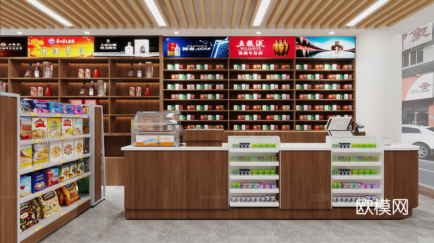 便利店3d模型