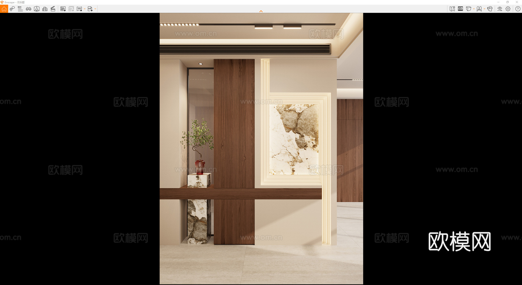 宋式 中古风 斯卡帕叠级 潘多拉岩板 无主灯 洞石 玄关su模型