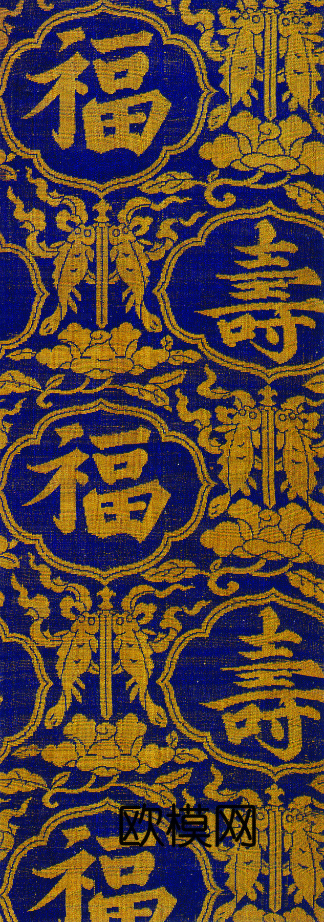 中国古典服饰吉祥 刺绣花纹图案