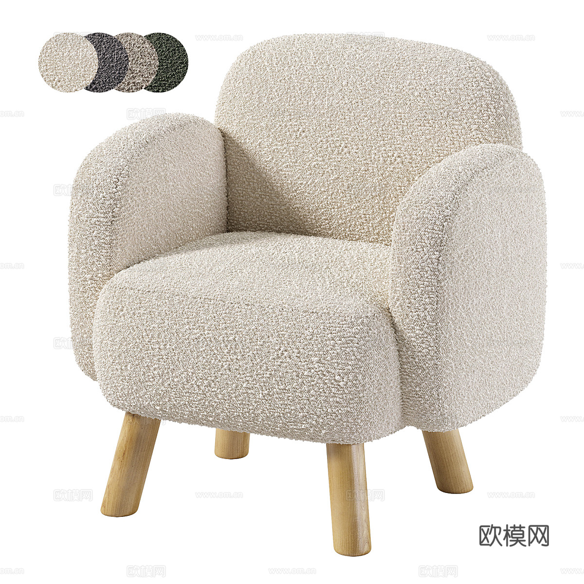 现代北欧奶油风布艺扶手椅3d模型
