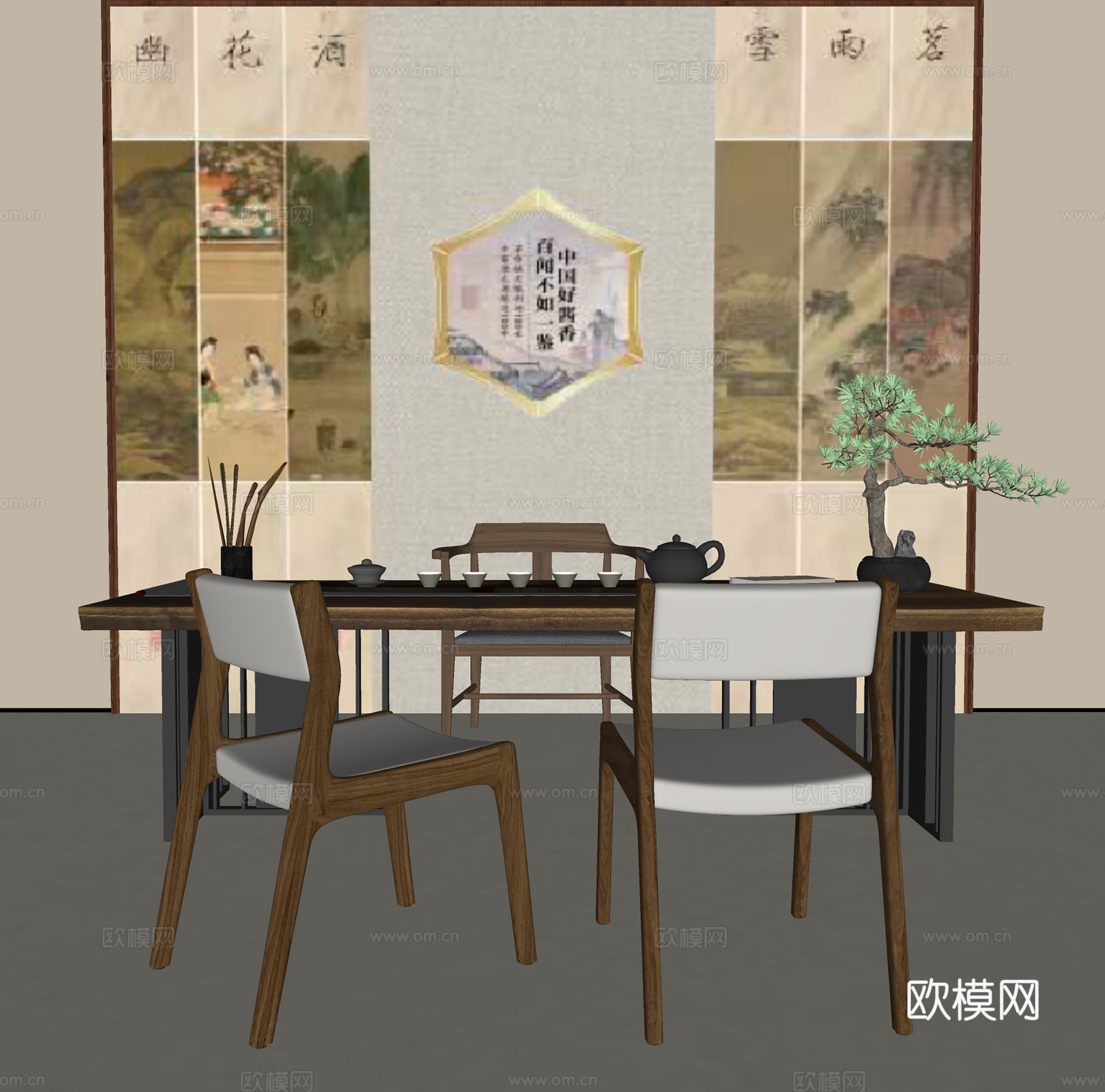 新中式茶桌椅  实木桌椅  茶具 绿植摆件su模型