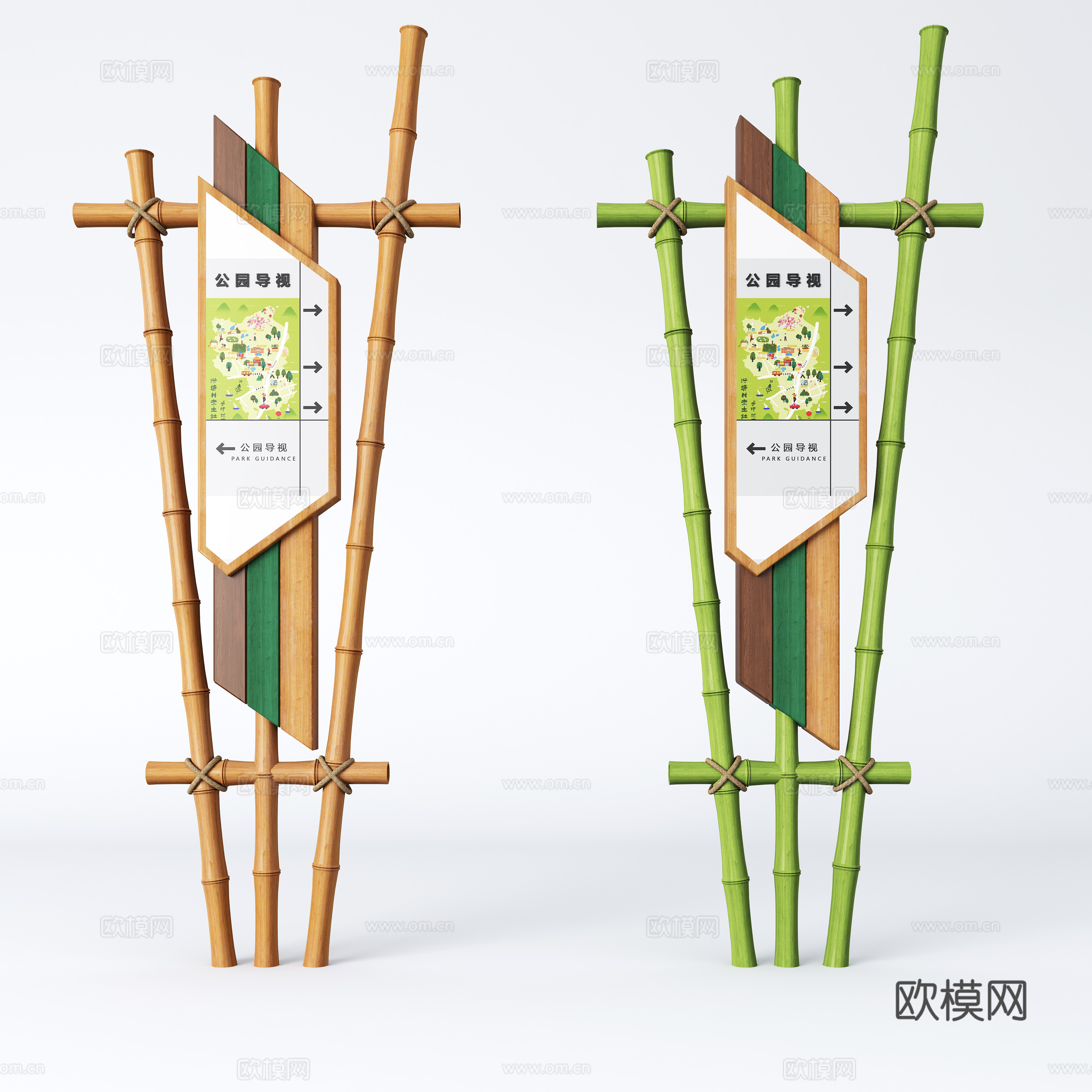 现代导视牌 公园导视牌 路牌 指示牌  标识牌su模型