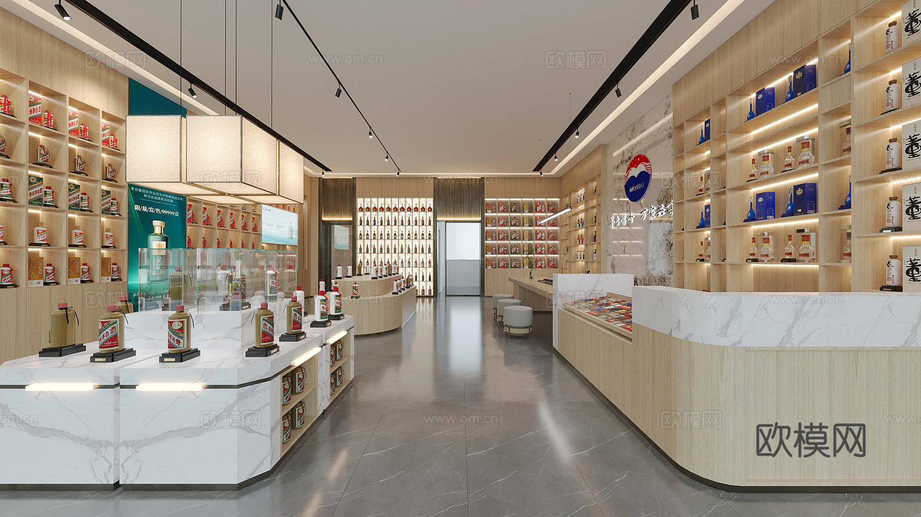 烟酒店3d模型