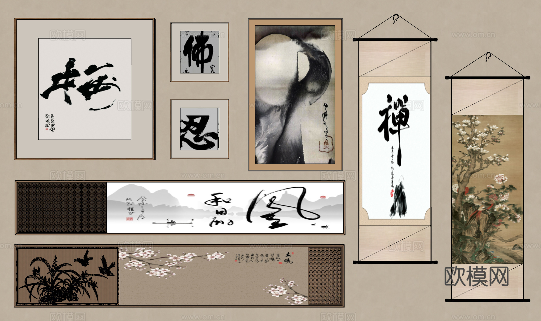 新中式挂画 宋氏中古风挂画 长条挂画 横向挂画 挂画组合su模型