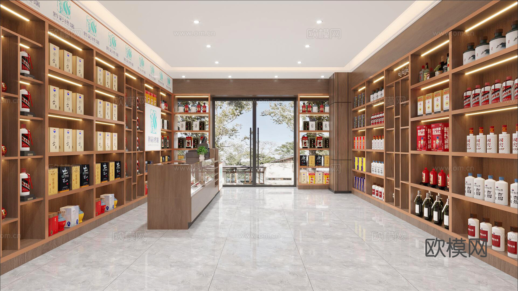 烟酒店3d模型