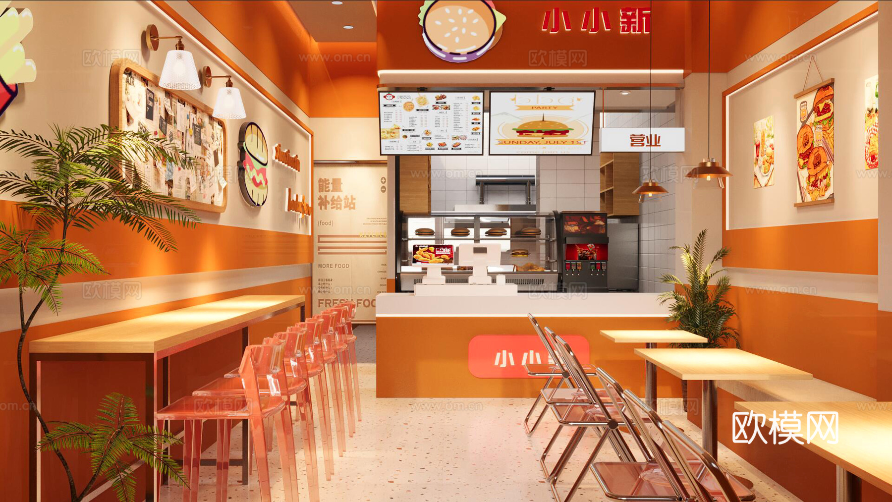 快餐店3d模型