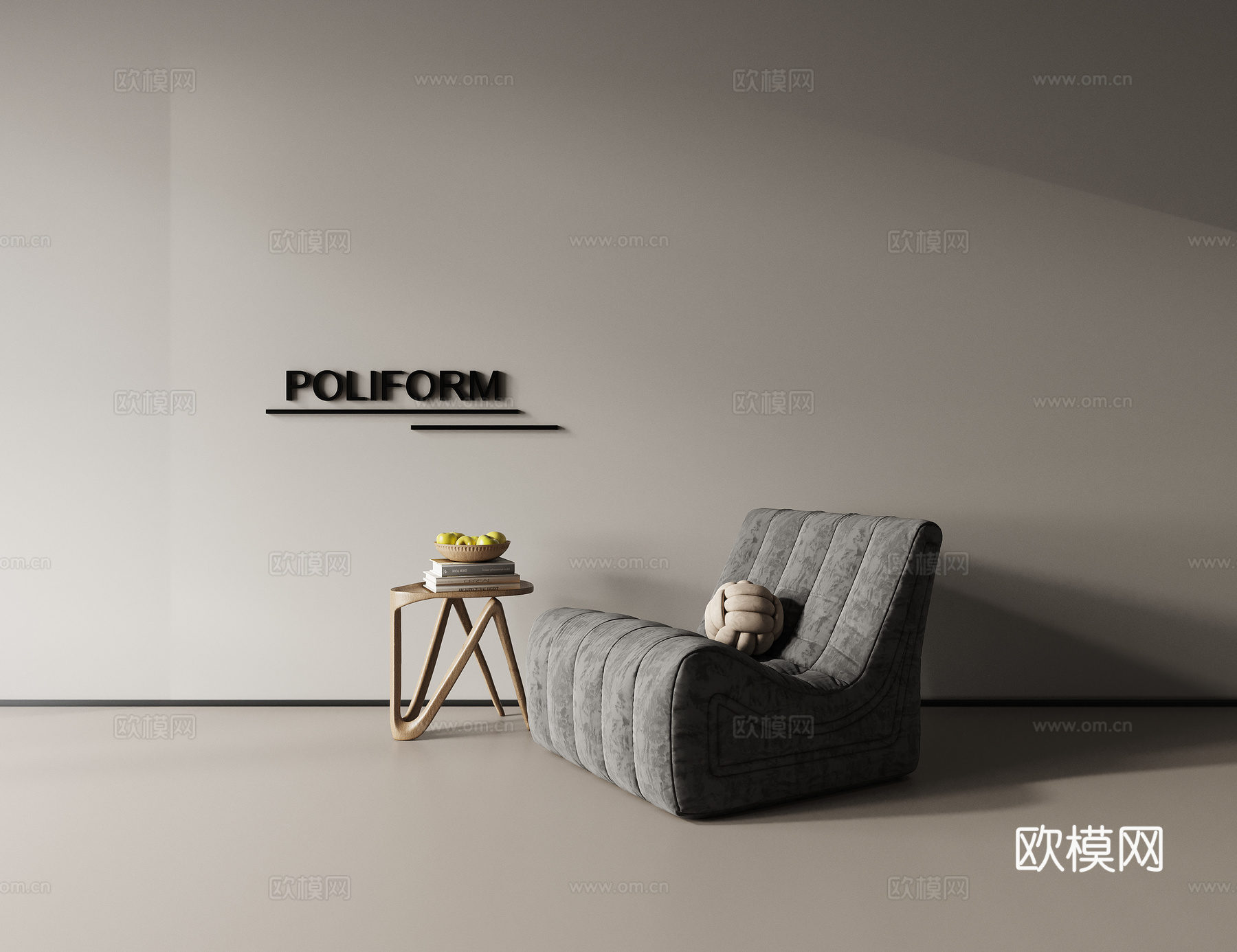 单人沙发休闲椅多3d模型