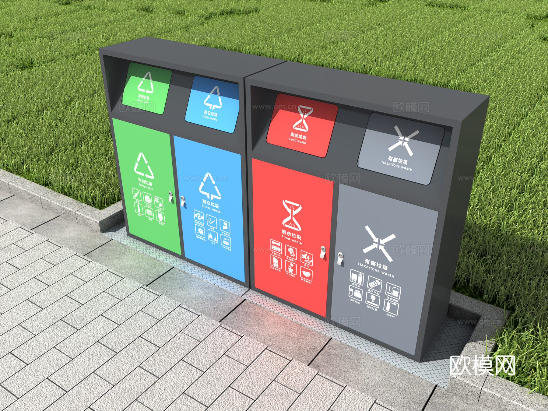 垃圾箱 垃圾分类 标识 垃圾桶 图标 垃圾回收3d模型