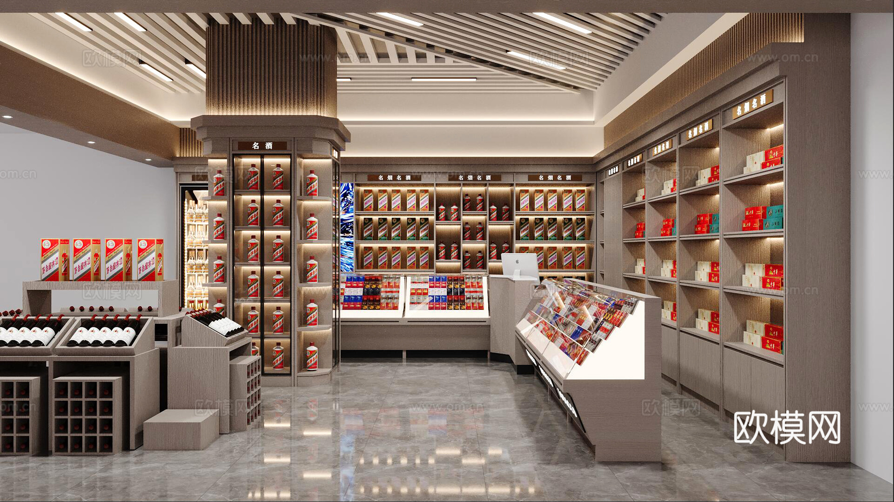 烟酒店3d模型