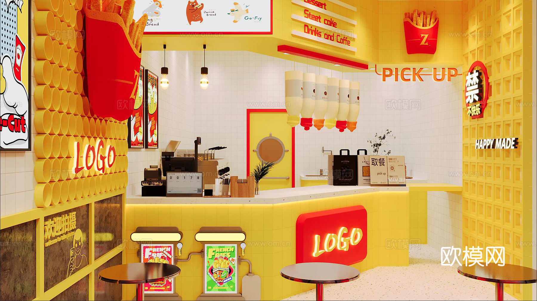 快餐店3d模型