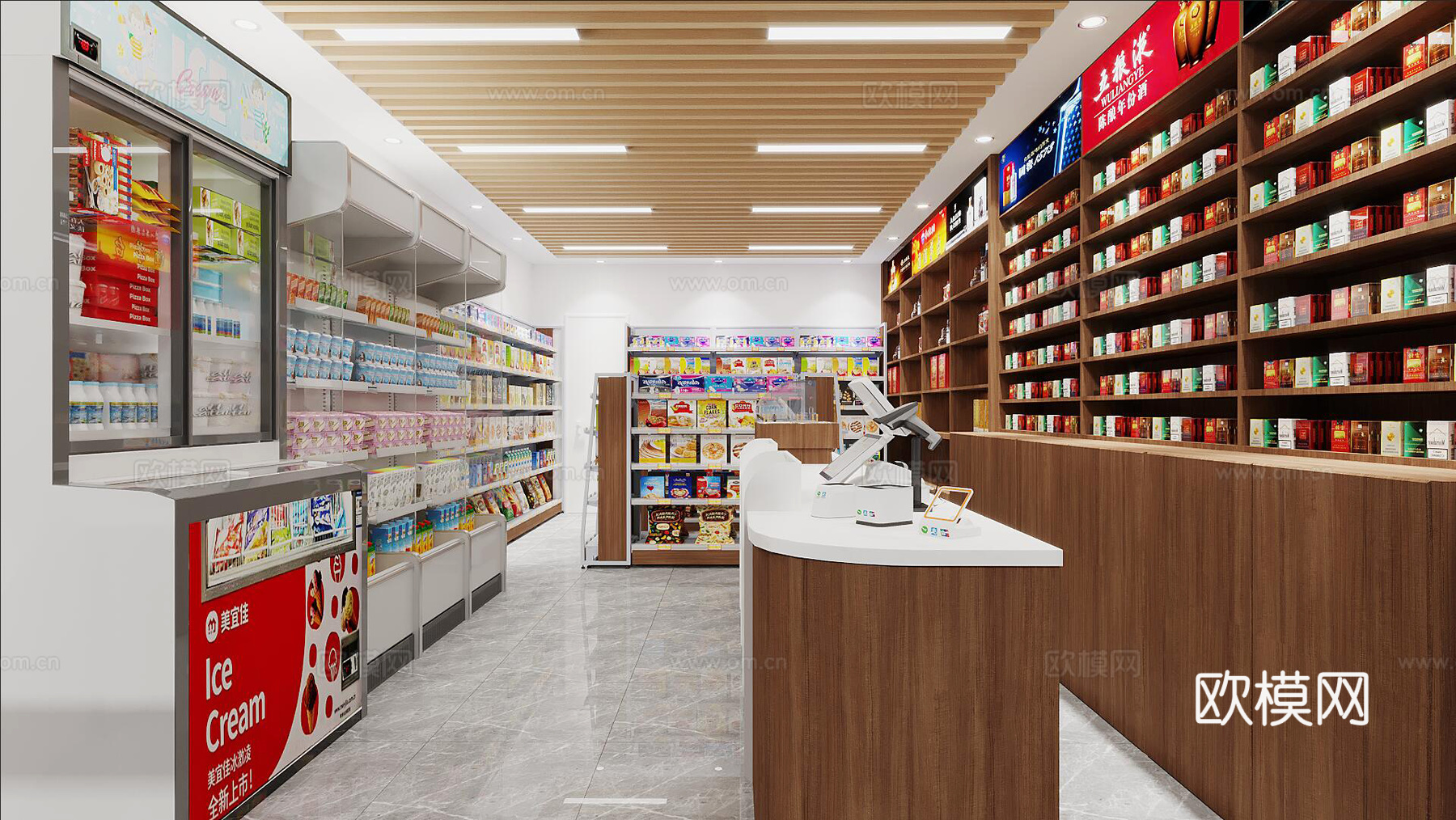 便利店3d模型
