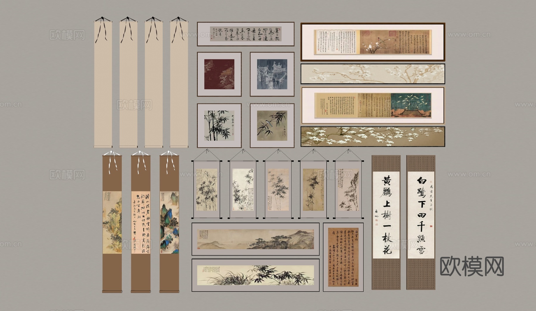 新中式禅意挂画 宋氏挂画 字画 国画su模型