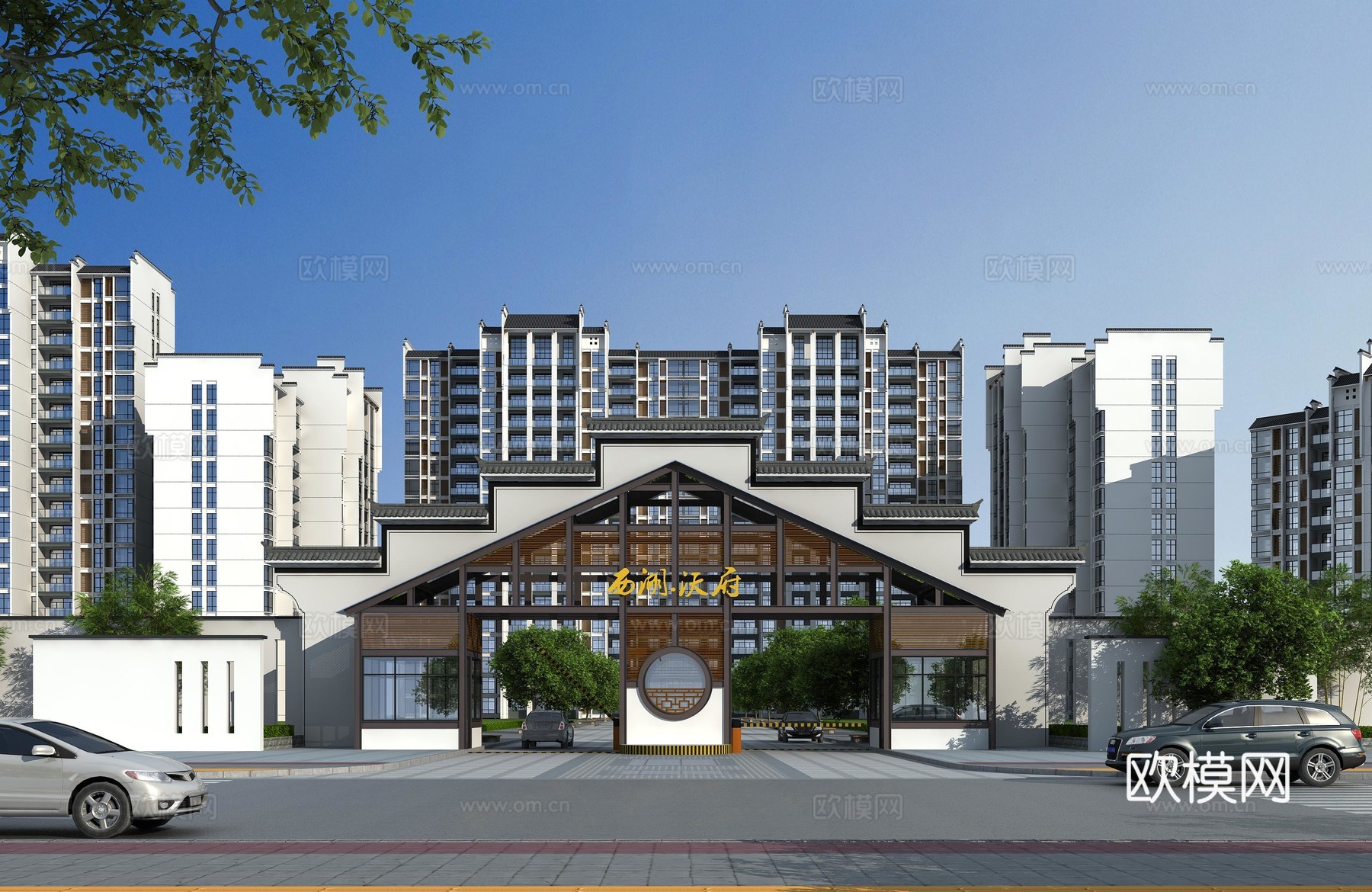 中式大门 小区入口3d模型