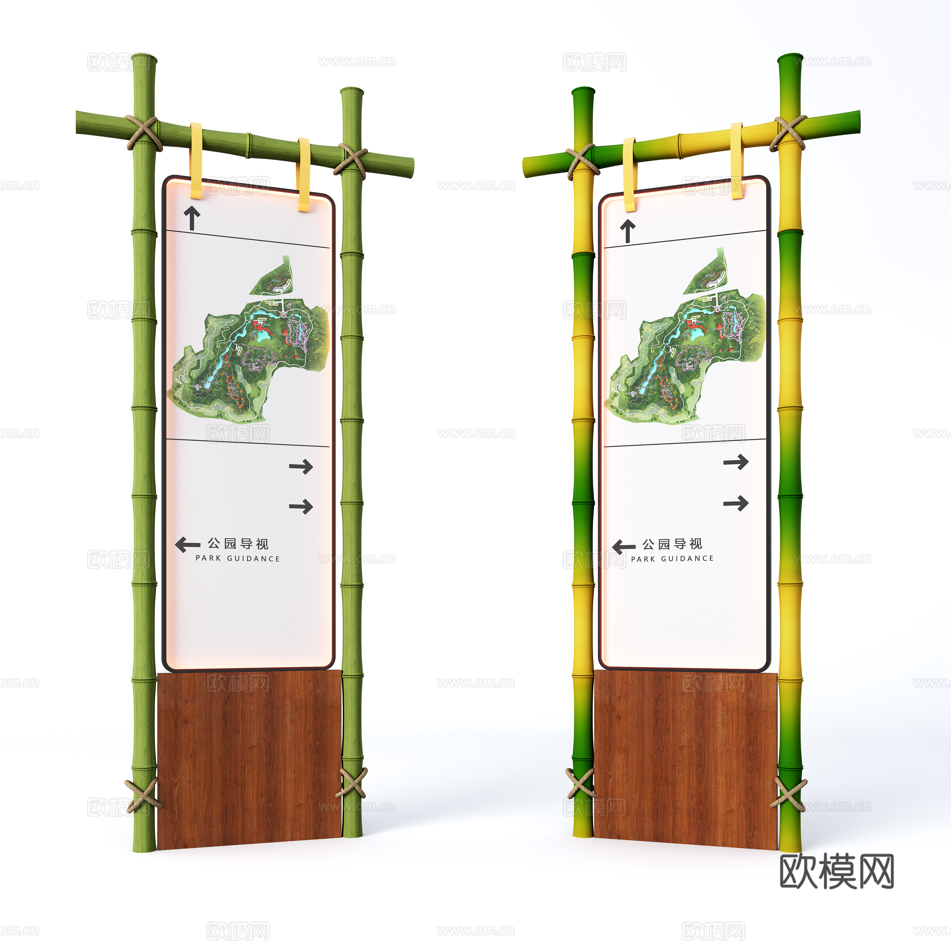 现代导视牌 公园导视牌 路牌 指示牌  标识牌3d模型