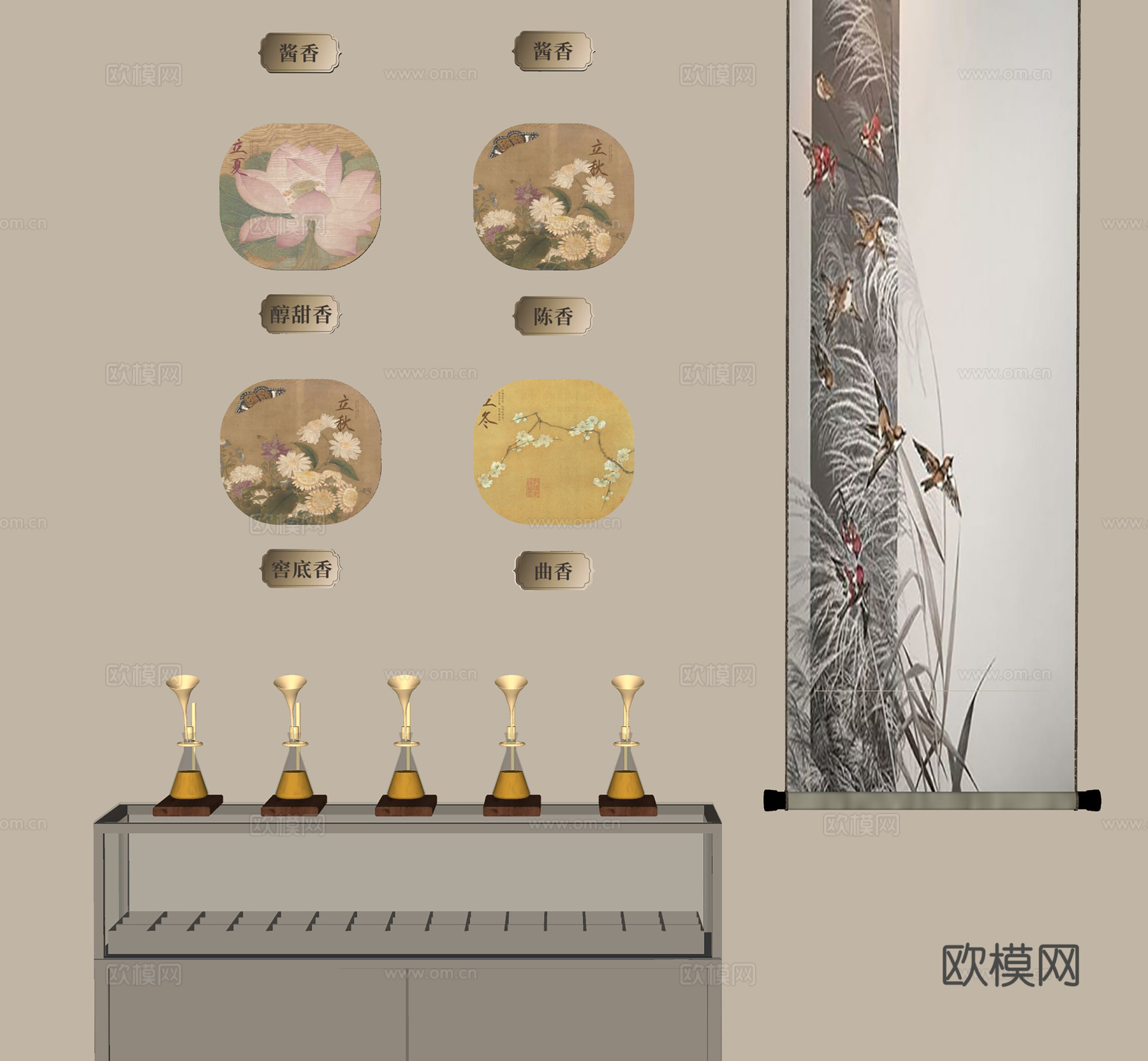 新中式装饰柜 边柜储物柜 中式挂画  墙面饰品su模型