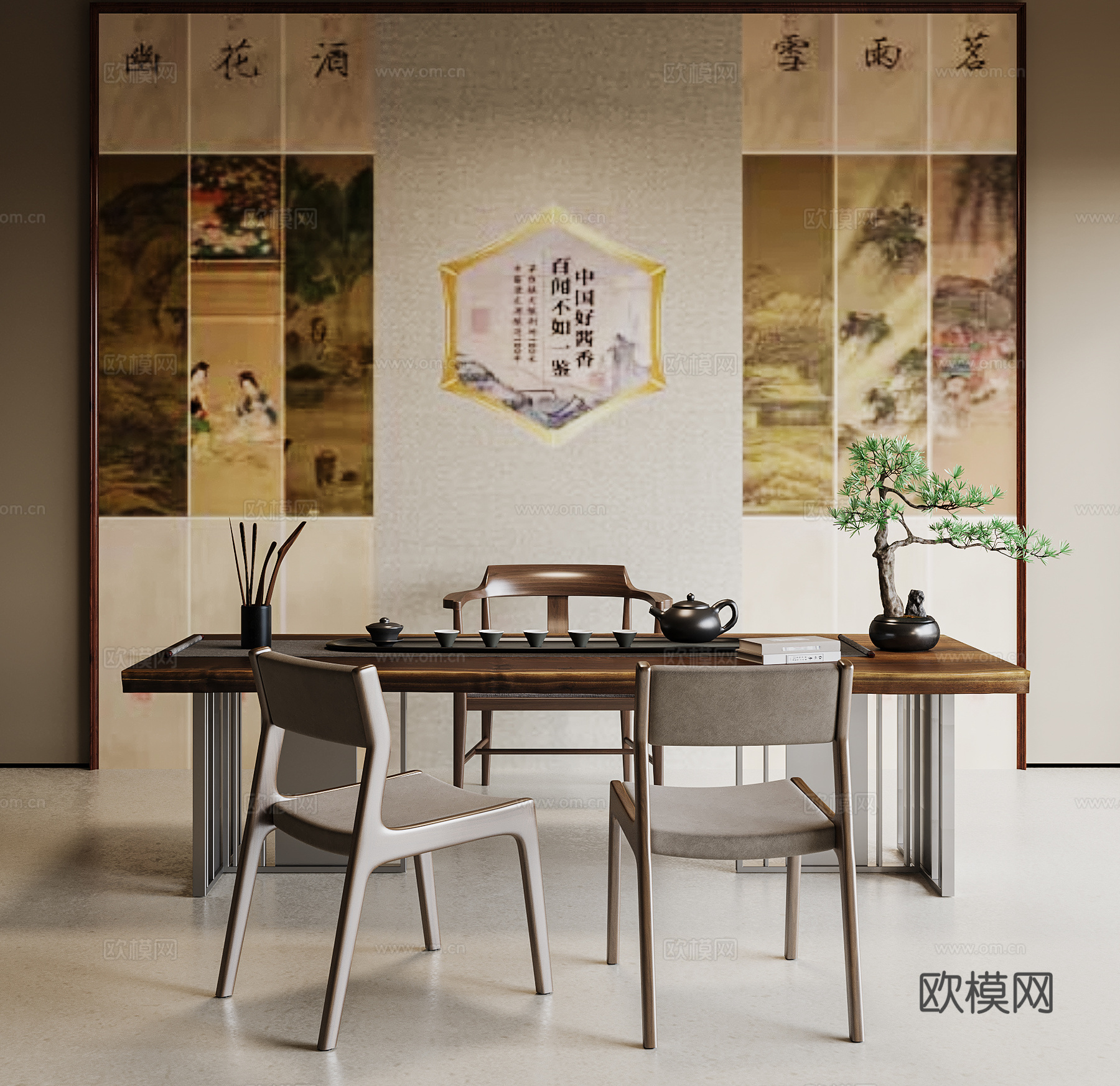 新中式茶桌椅  实木桌椅  茶具 绿植摆件su模型
