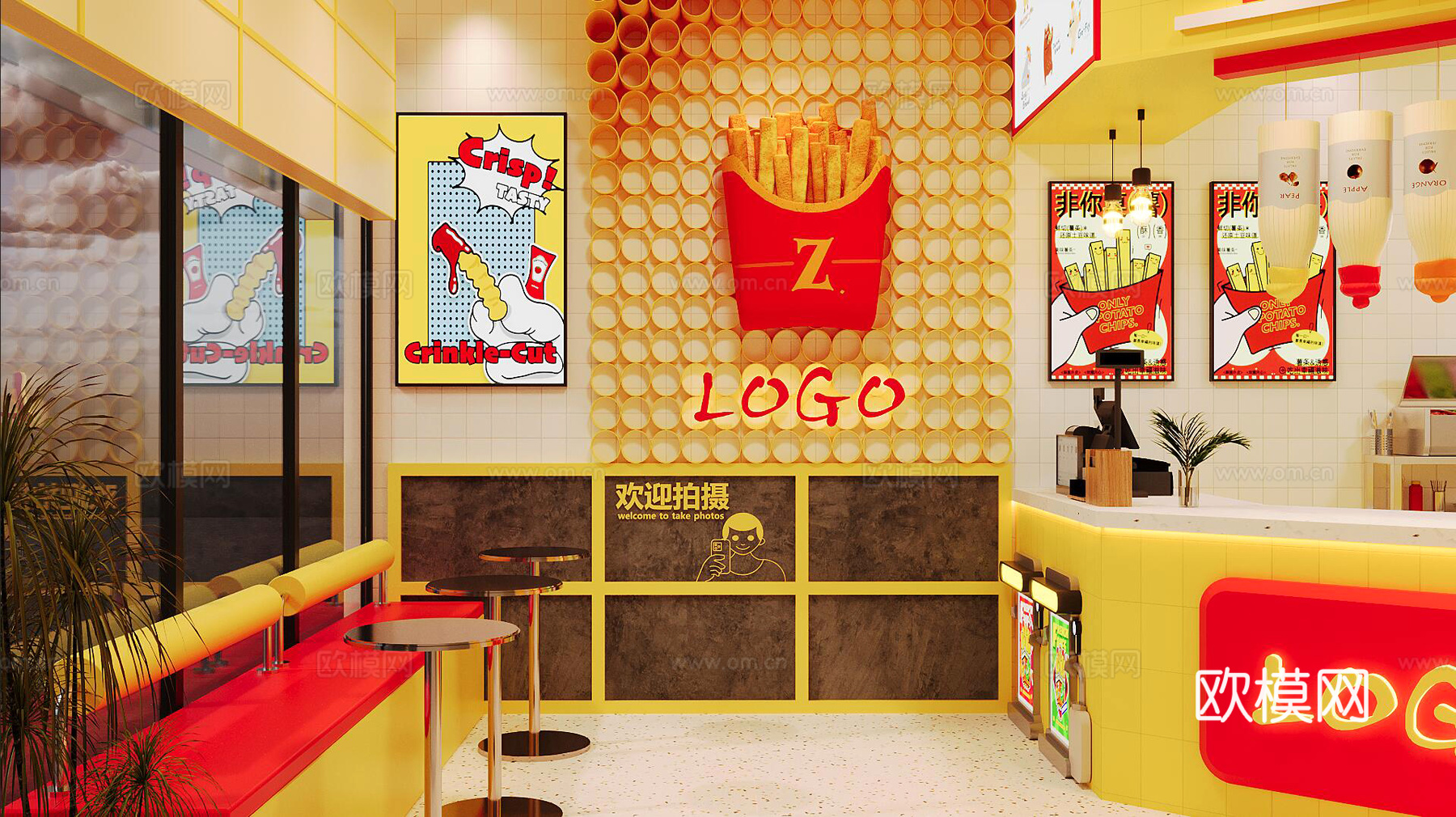 快餐店3d模型