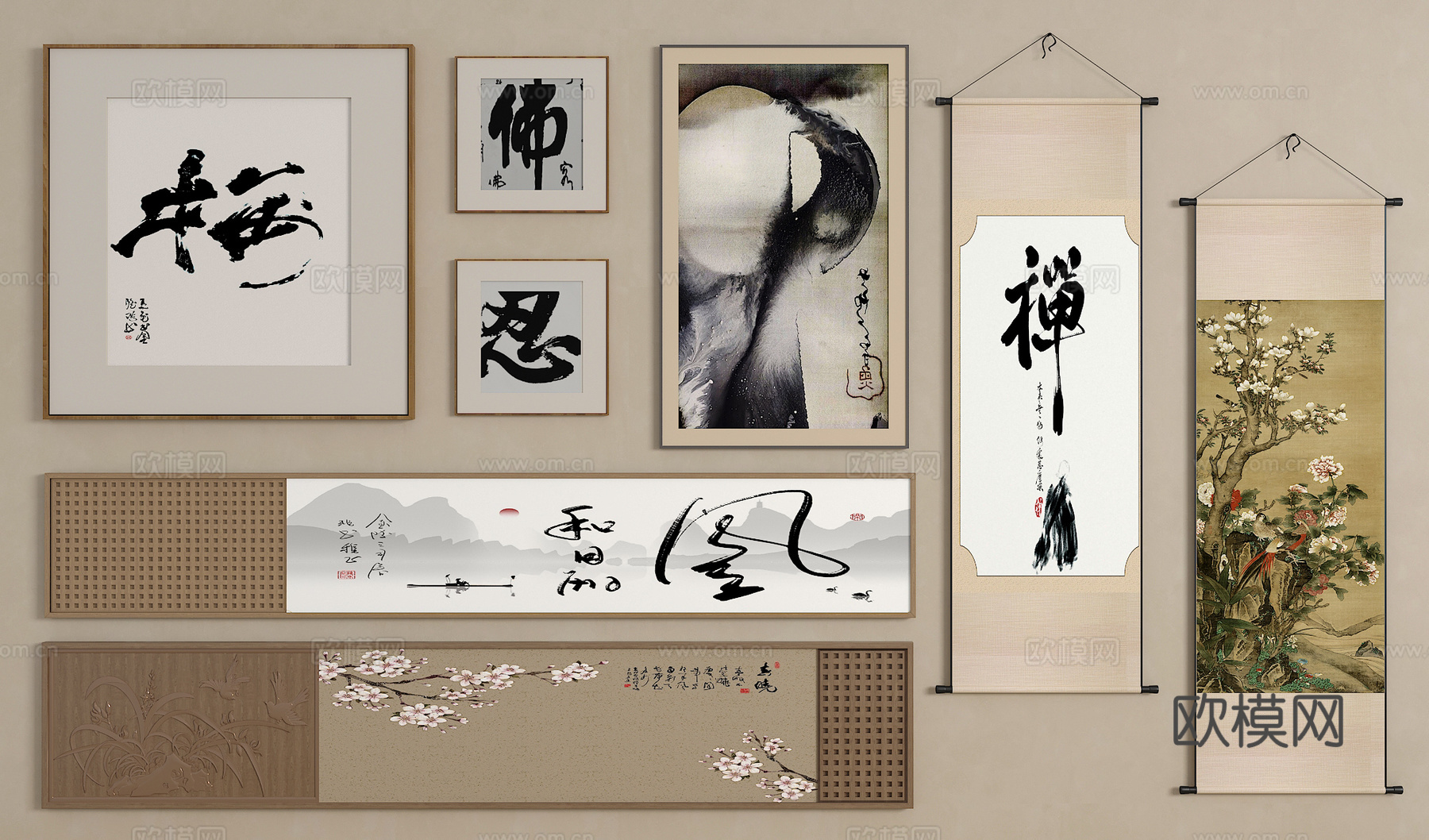 新中式挂画 宋氏中古风挂画 长条挂画 横向挂画 挂画组合su模型
