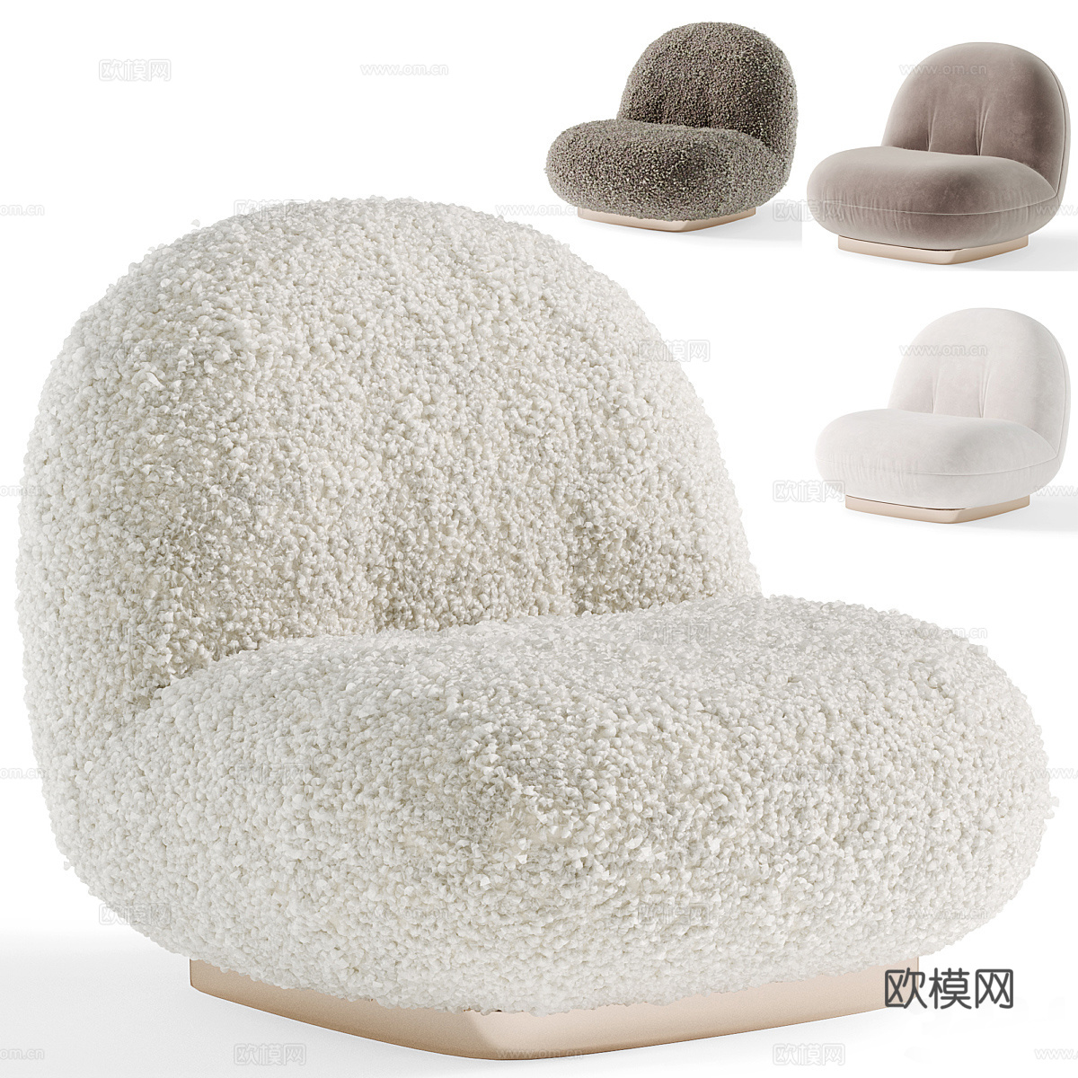 现代奶油风布艺沙发椅3d模型