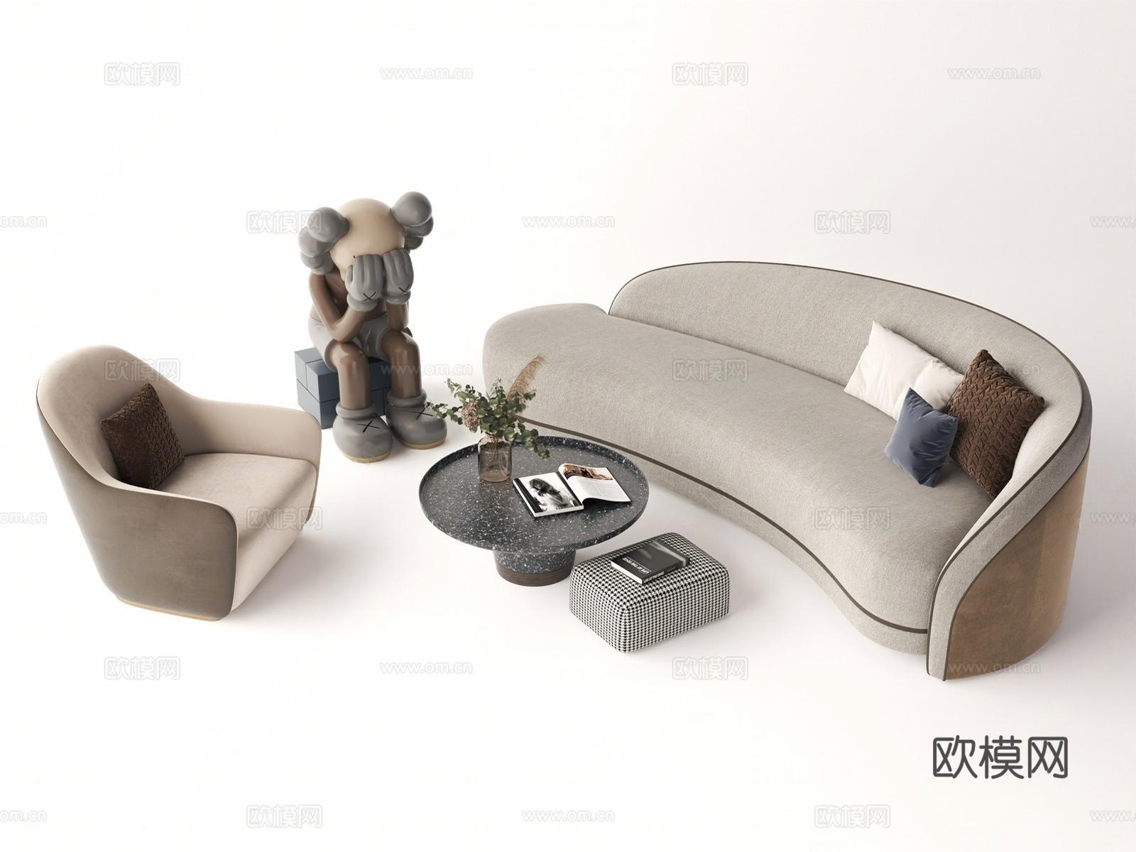 现代异形沙发 休闲椅 弧形沙发 休闲沙发 茶几 装饰品3d模型