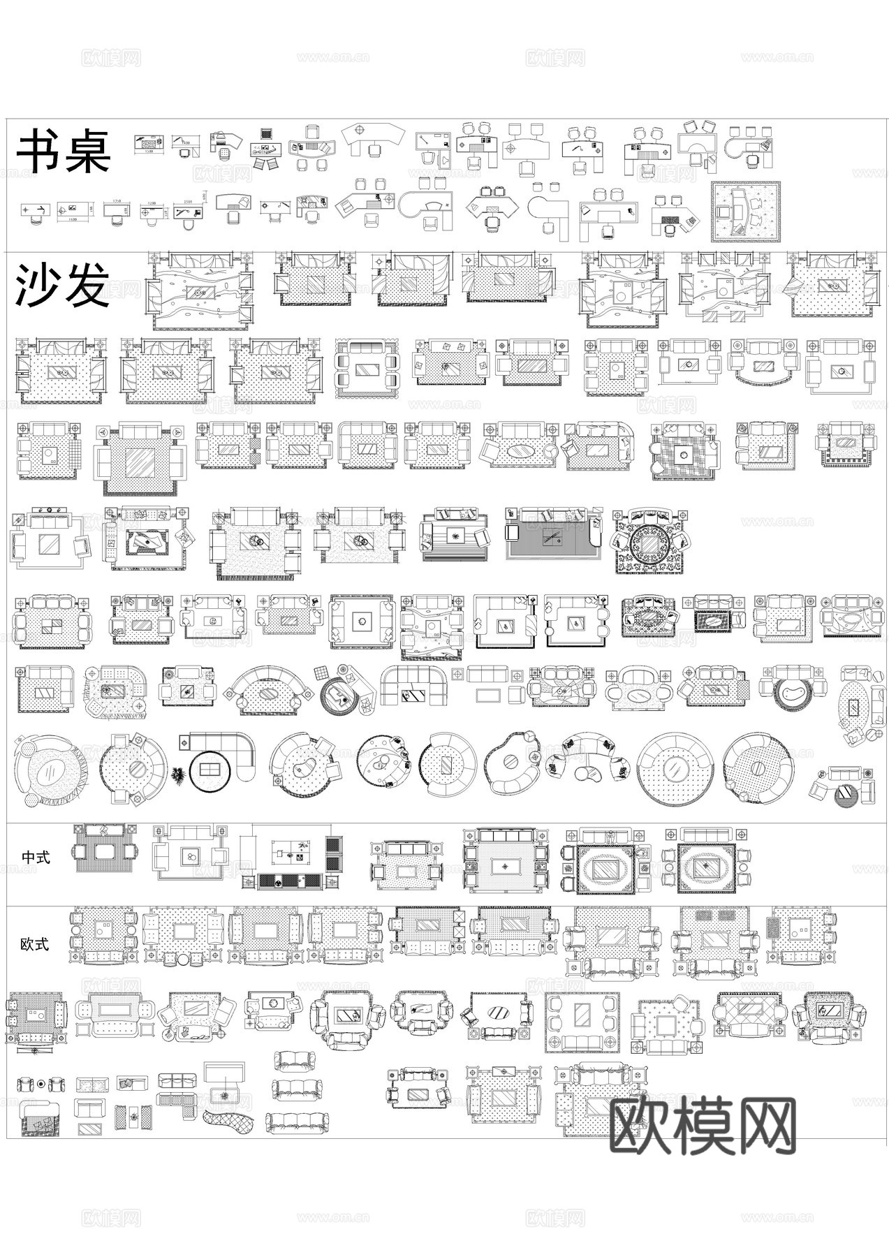 CAD综合图库cad施工图