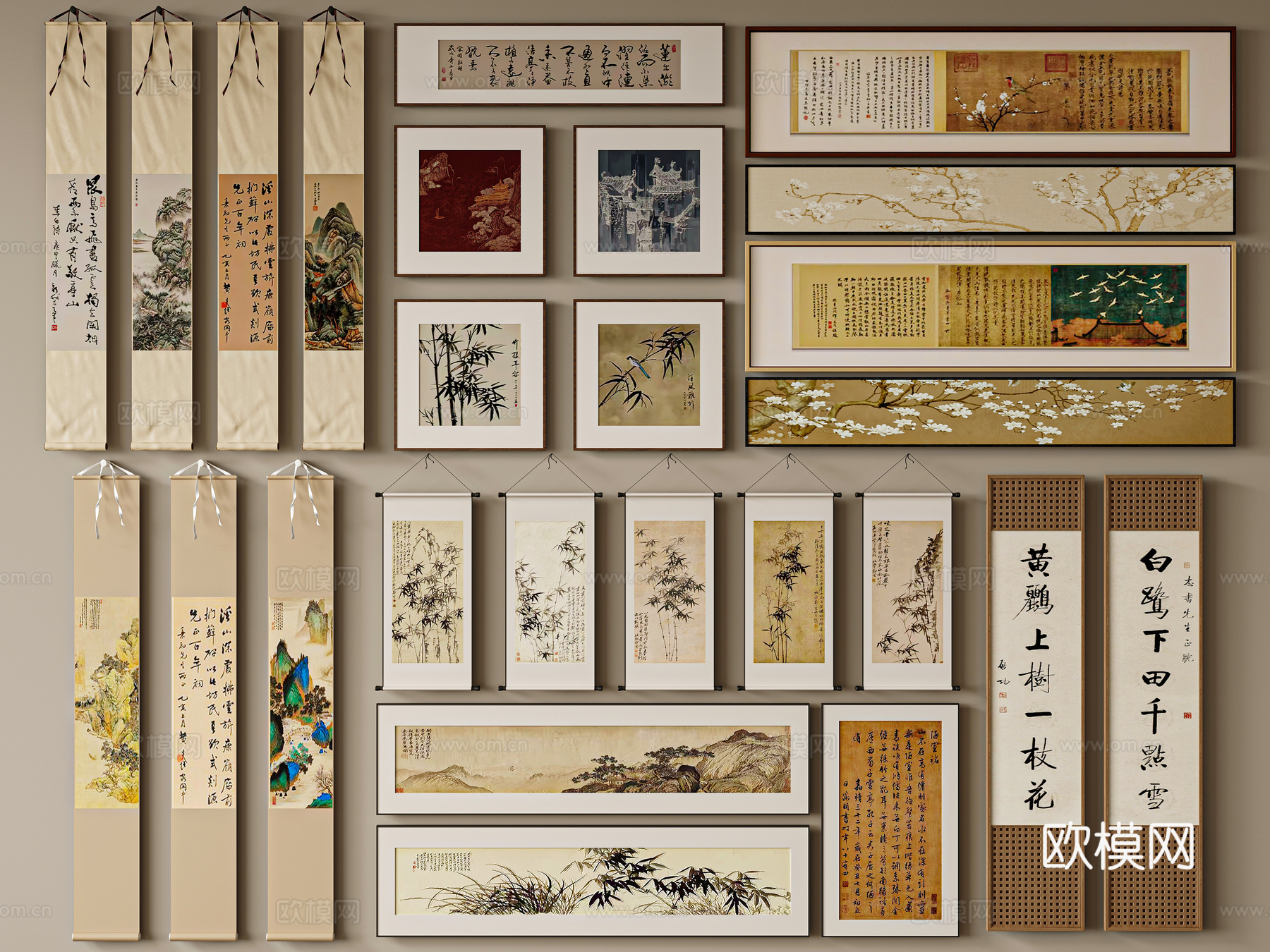 新中式禅意挂画 宋氏挂画 字画 国画3d模型