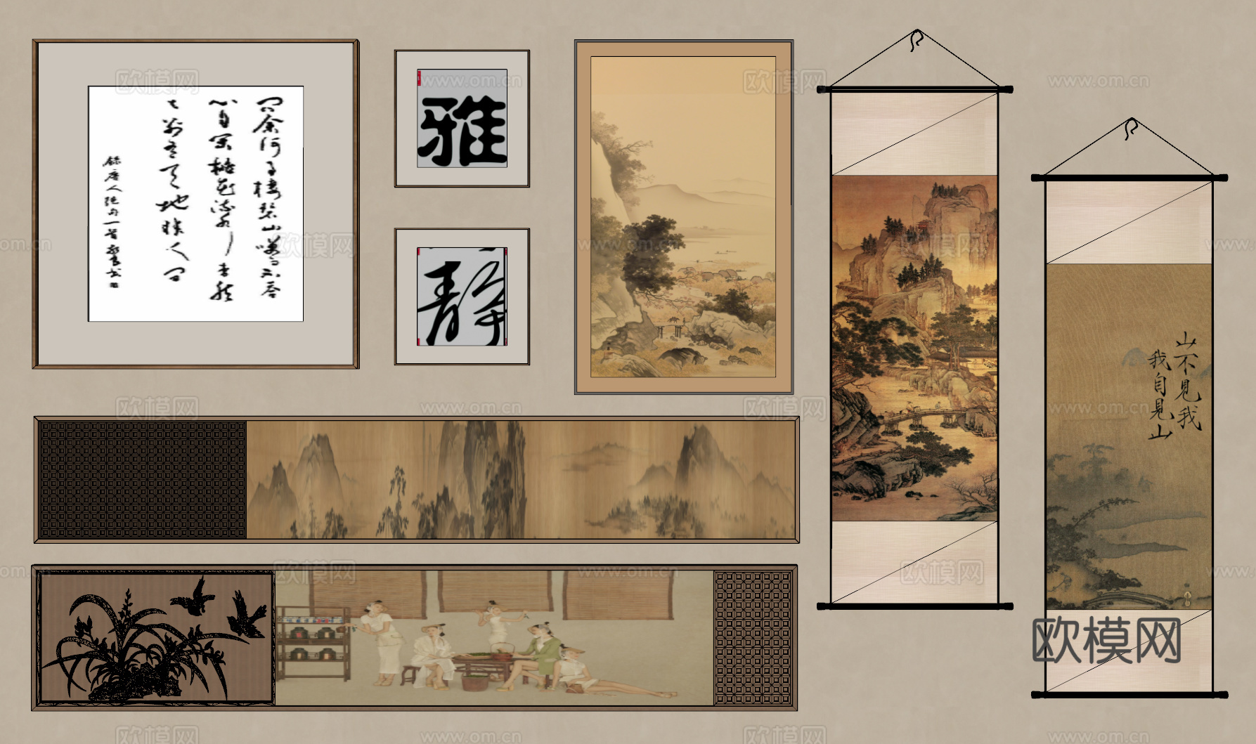 新中式挂画 宋氏中古风挂画 长条挂画 横向挂画 挂画组合su模型