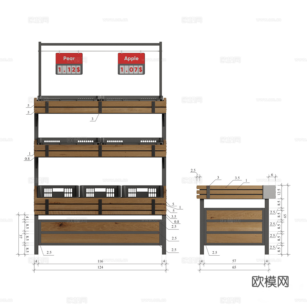 现代意式展柜 货架3d模型