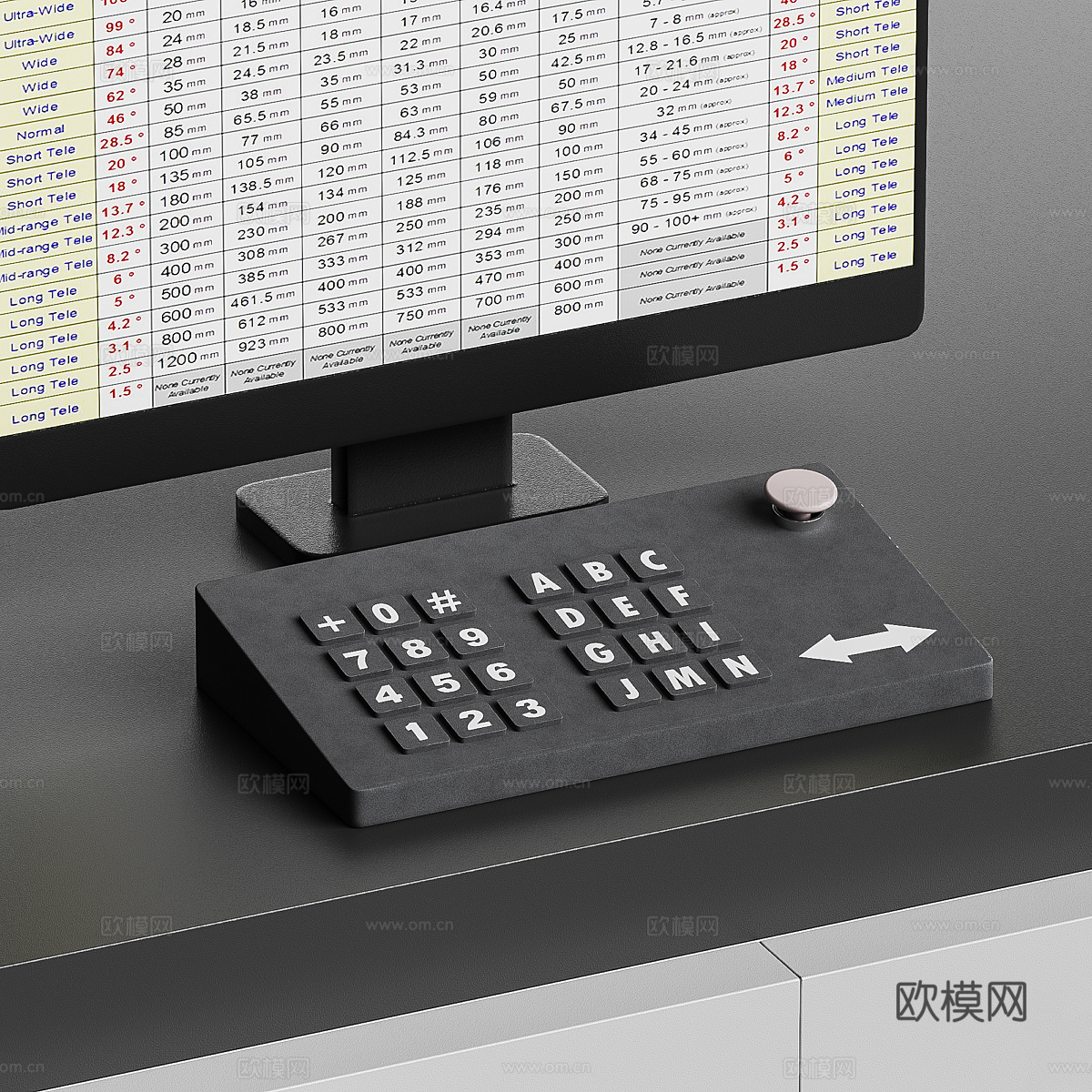 现代安检 X 射线行李扫描仪 探测器3d模型