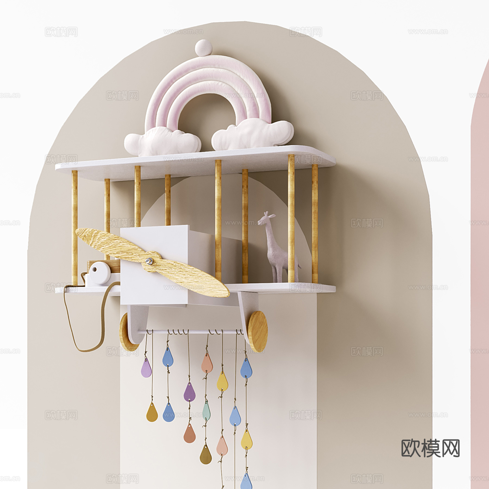 儿童玩具 帐篷 乐园su模型