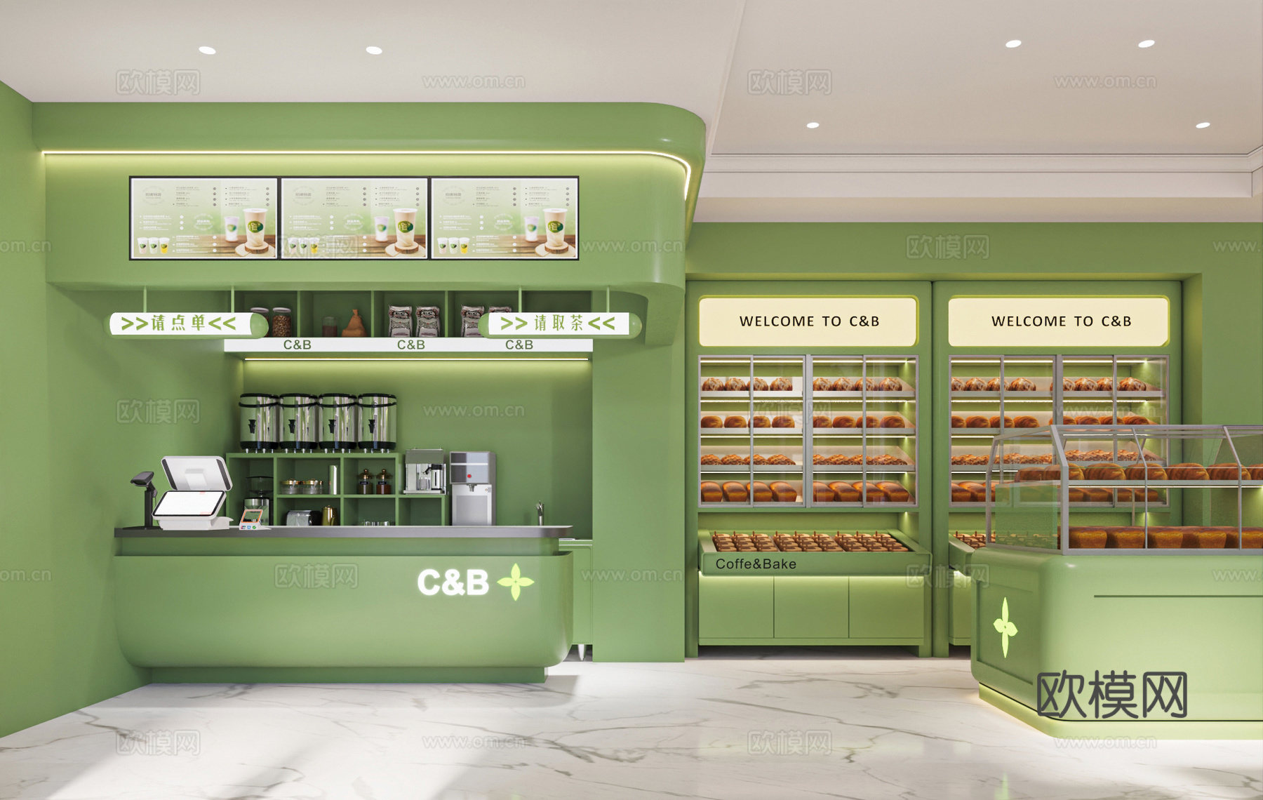 现代面包店 甜品店 烘培店 面包展示柜 展示架 奶茶店吧台3d模型