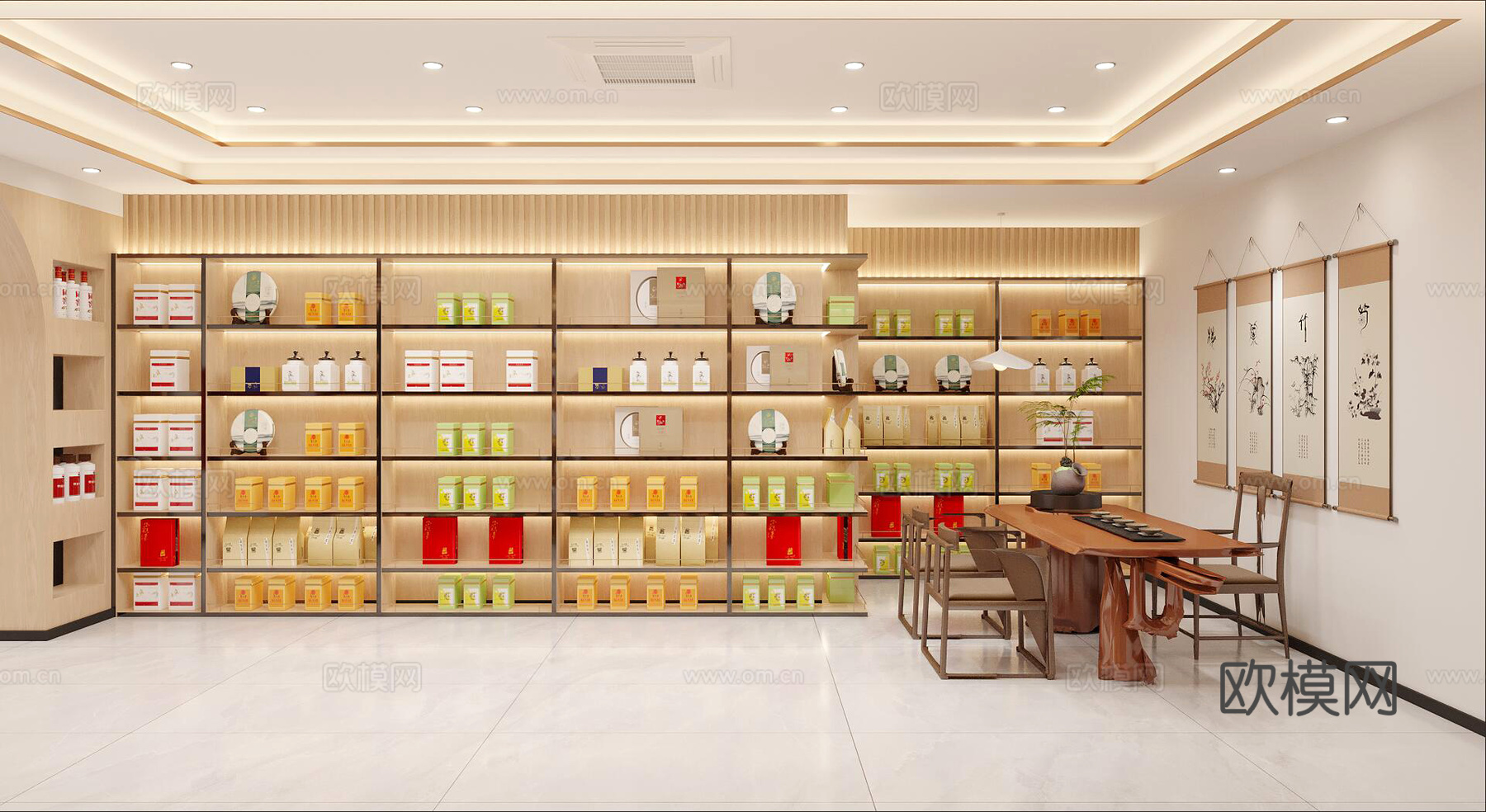 烟酒店3d模型