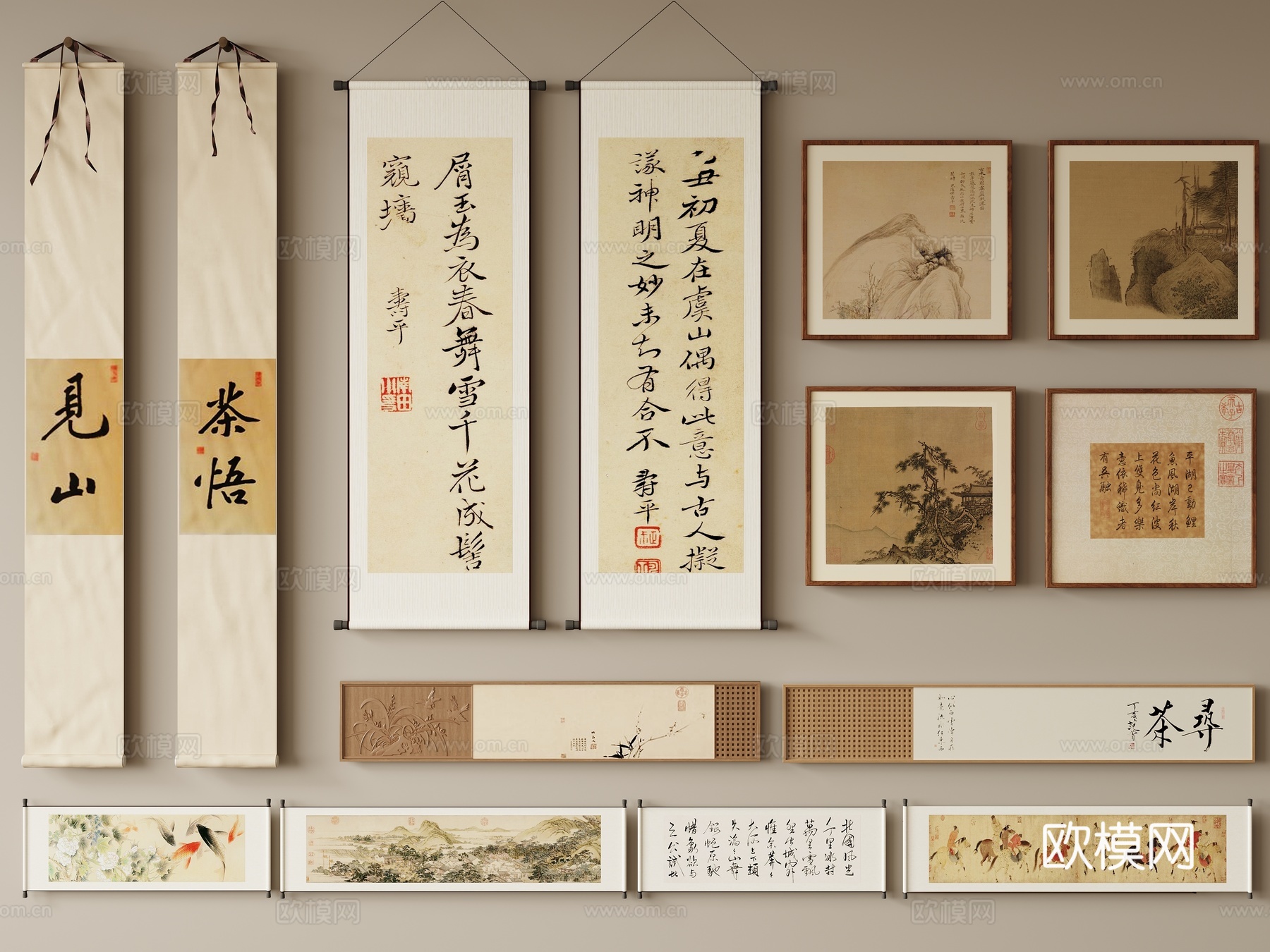 新中式禅意挂画 宋氏挂画 字画3d模型