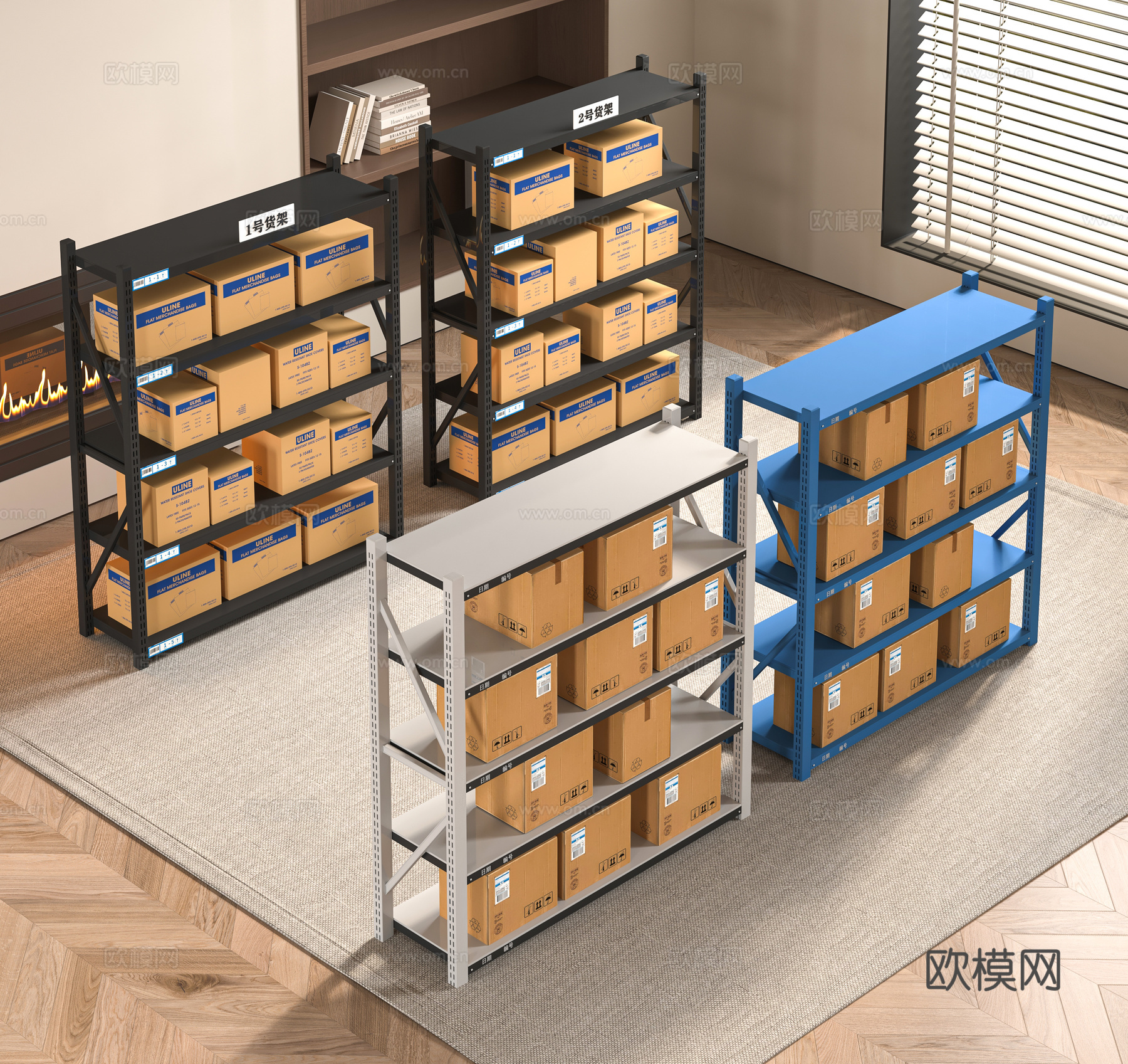 现代快递货架3d模型