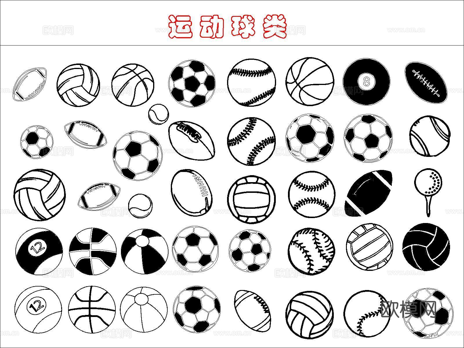 运动球类cad施工图