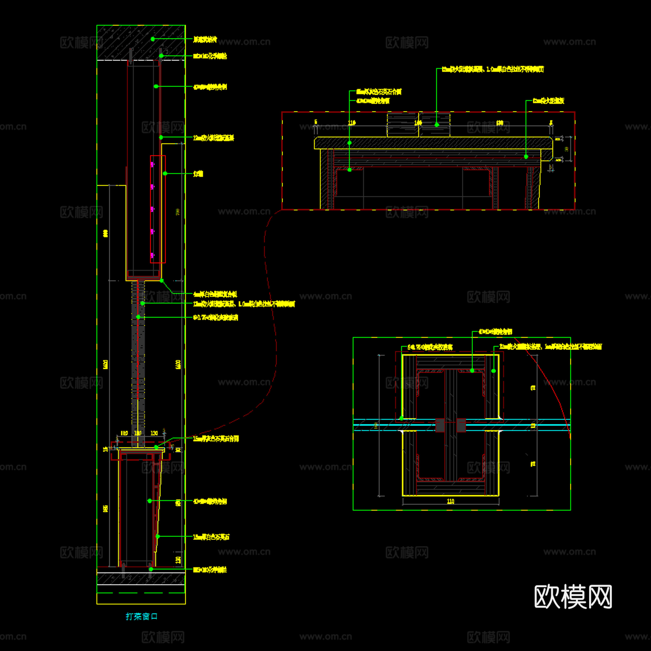 食堂打饭窗口大样图cad施工图